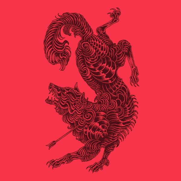 Ram