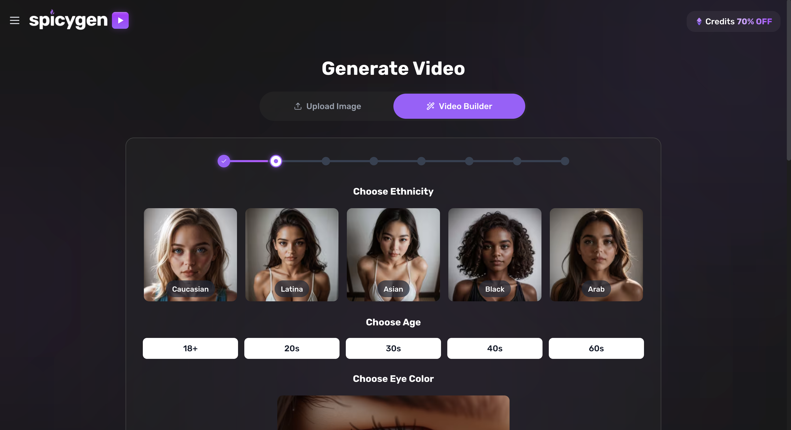 SpicyGen AI screenshot 1