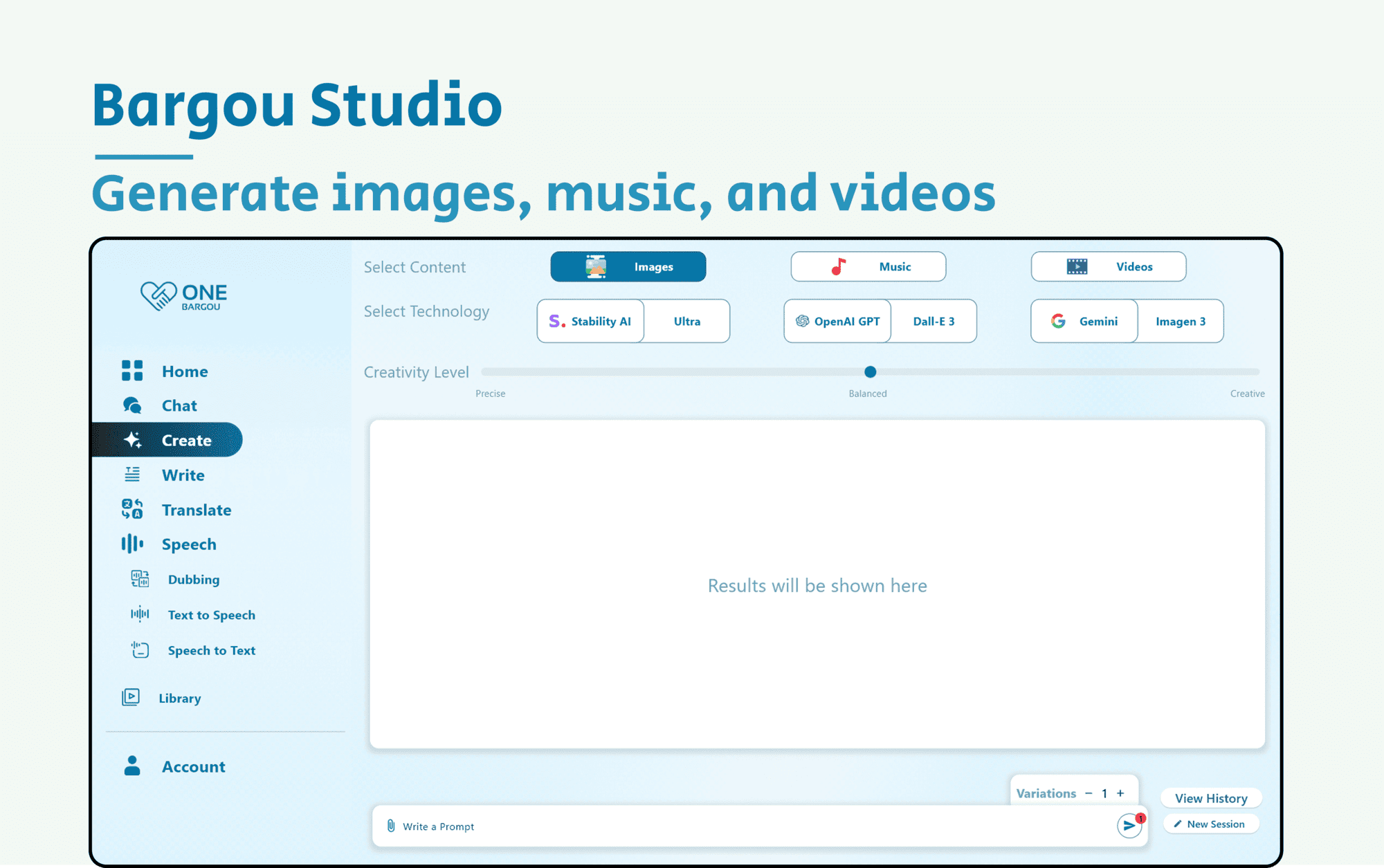 Bargou One screenshot 1
