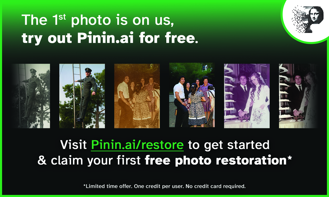 Pinin screenshot 4