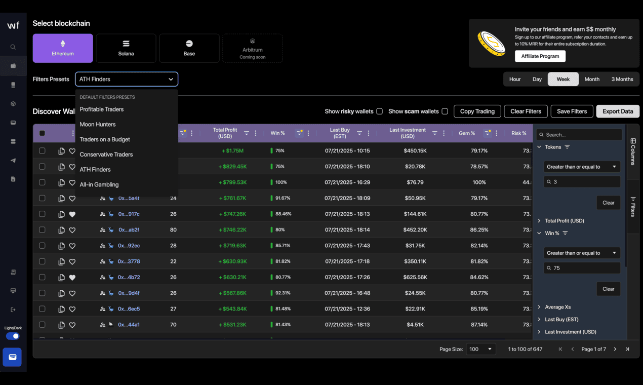Walletfinder.ai screenshot 2