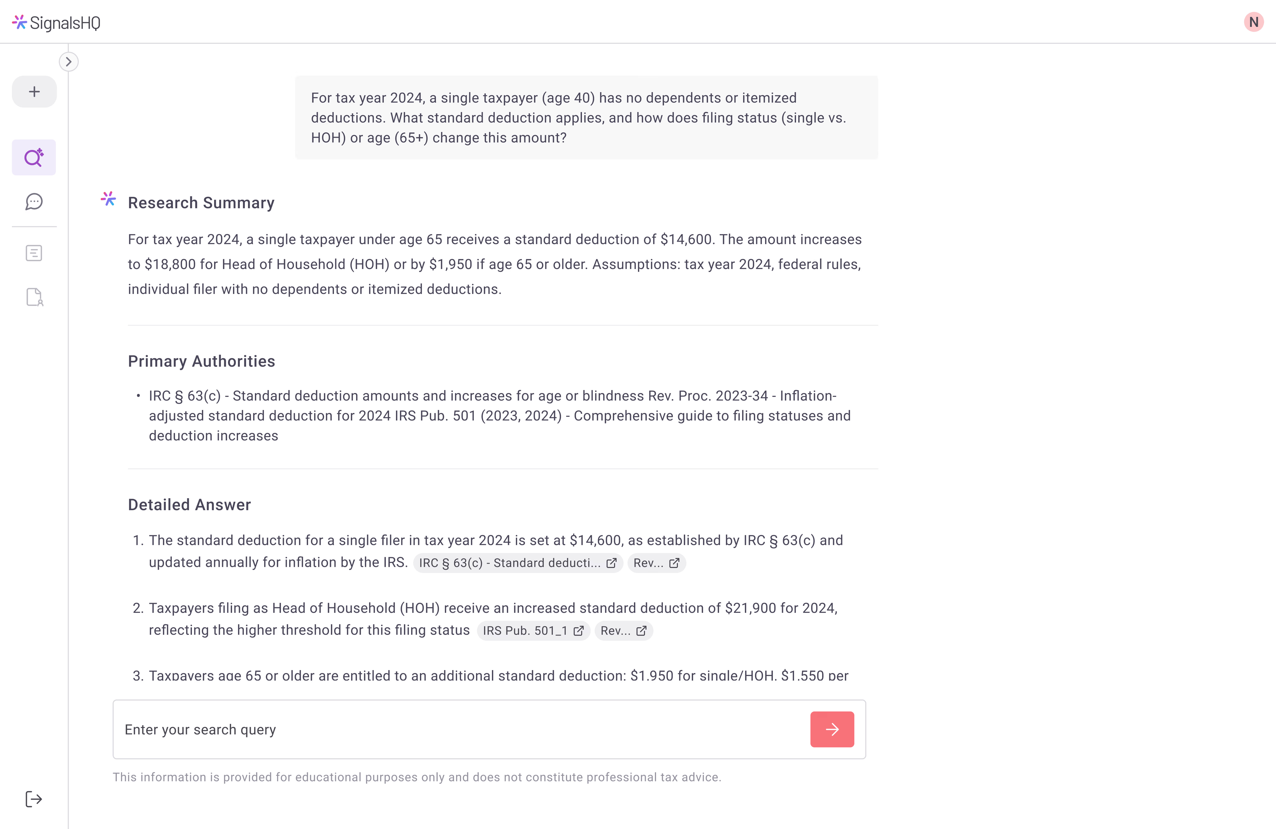 SignalsHQ screenshot 1