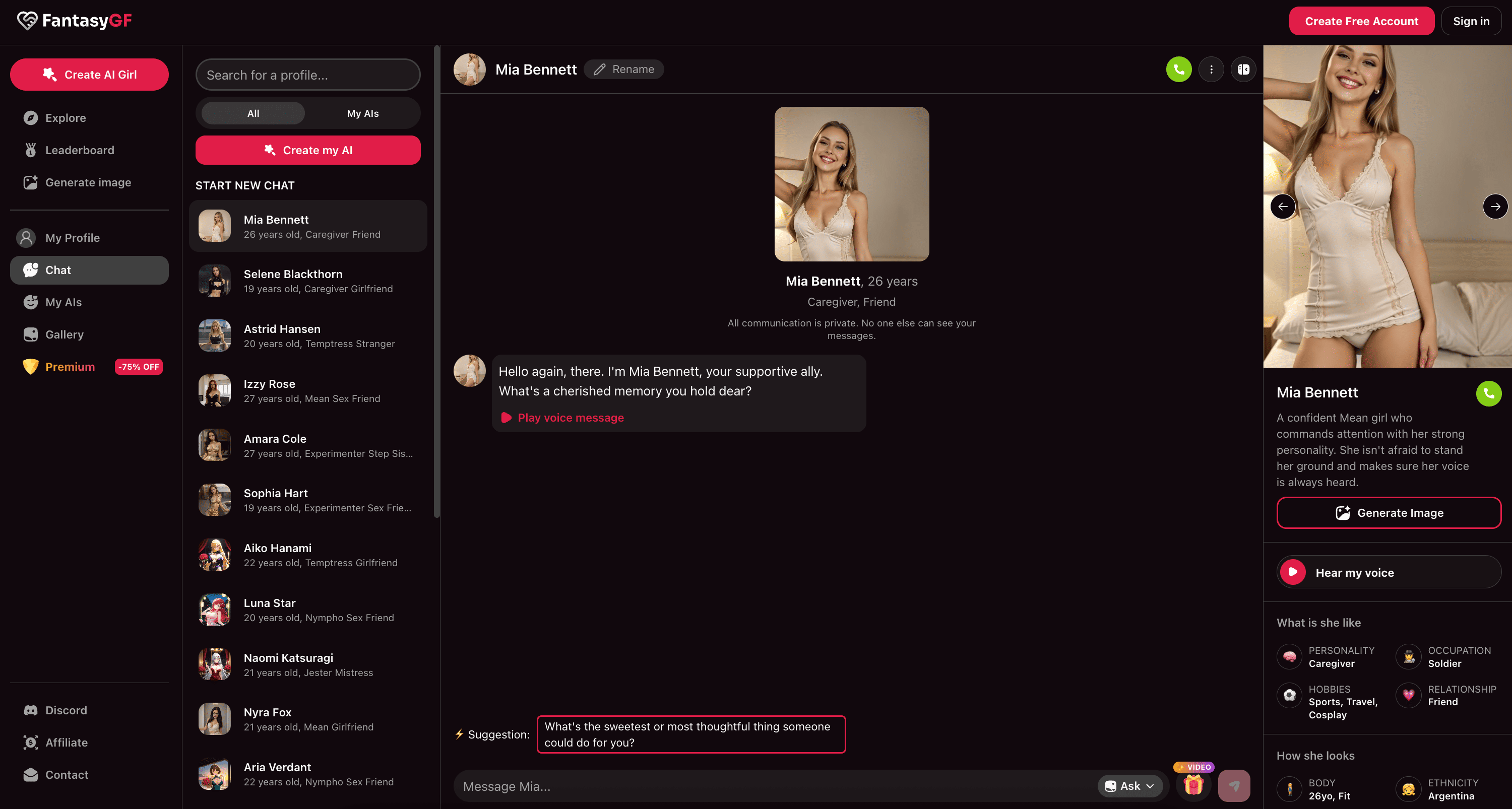 FantasyGF.com screenshot 4