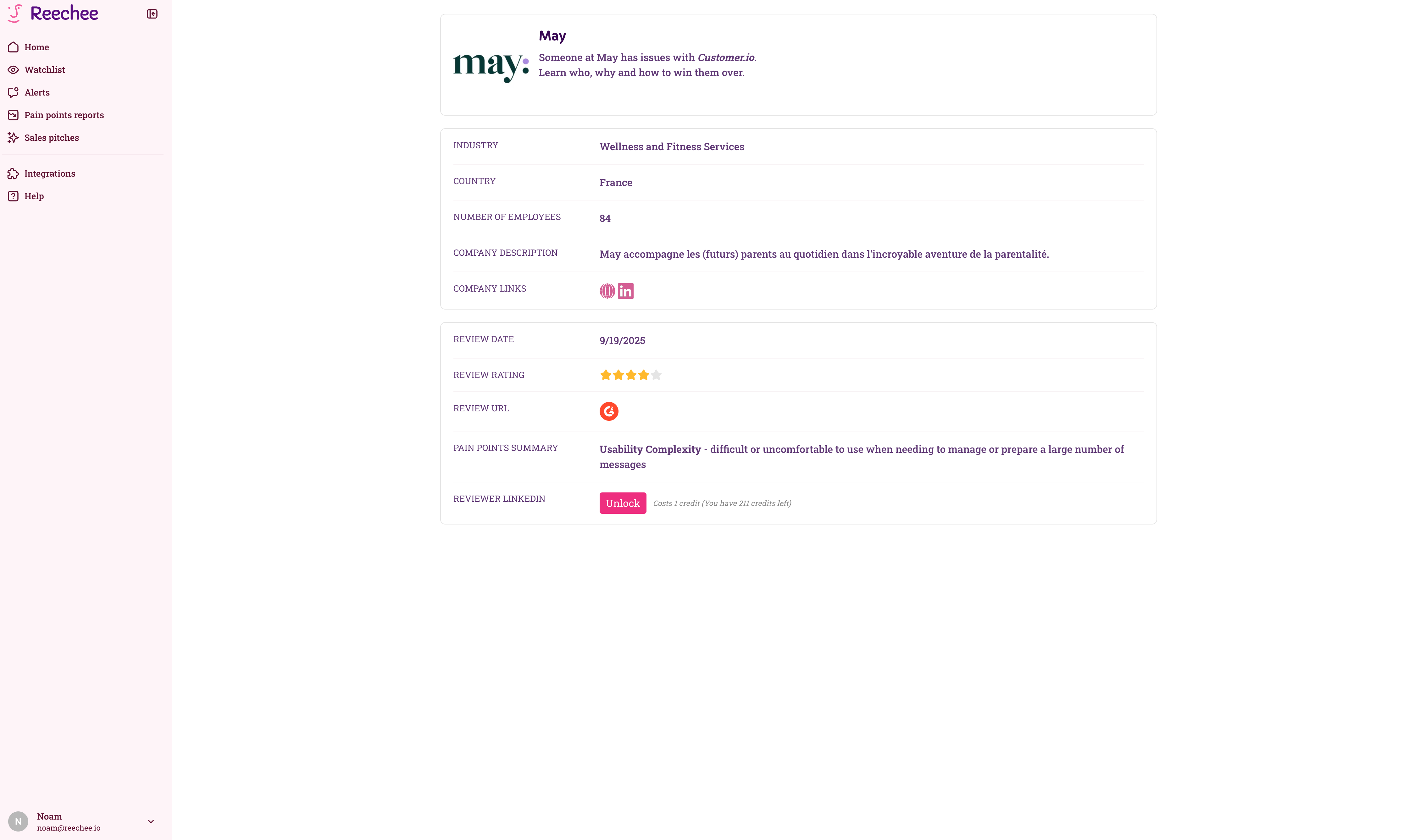 Reechee screenshot 2