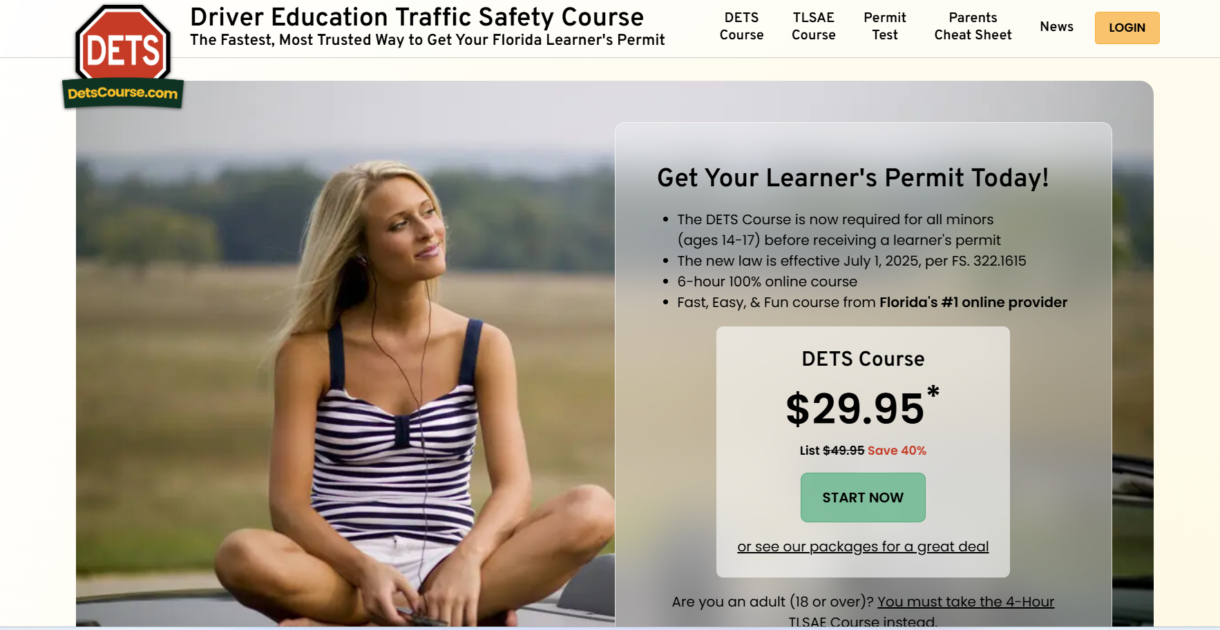 DetsCourse screenshot 1