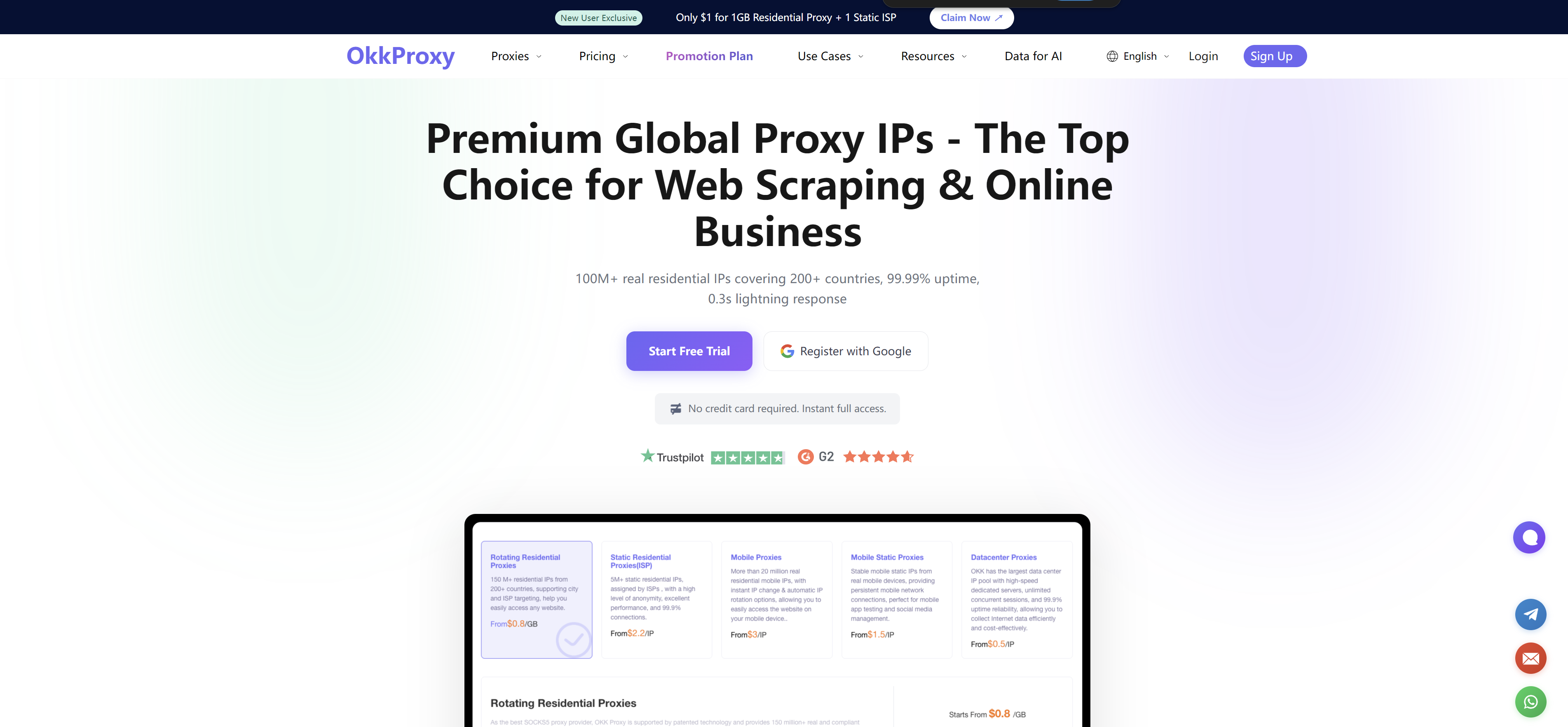 OkkProxy screenshot 1