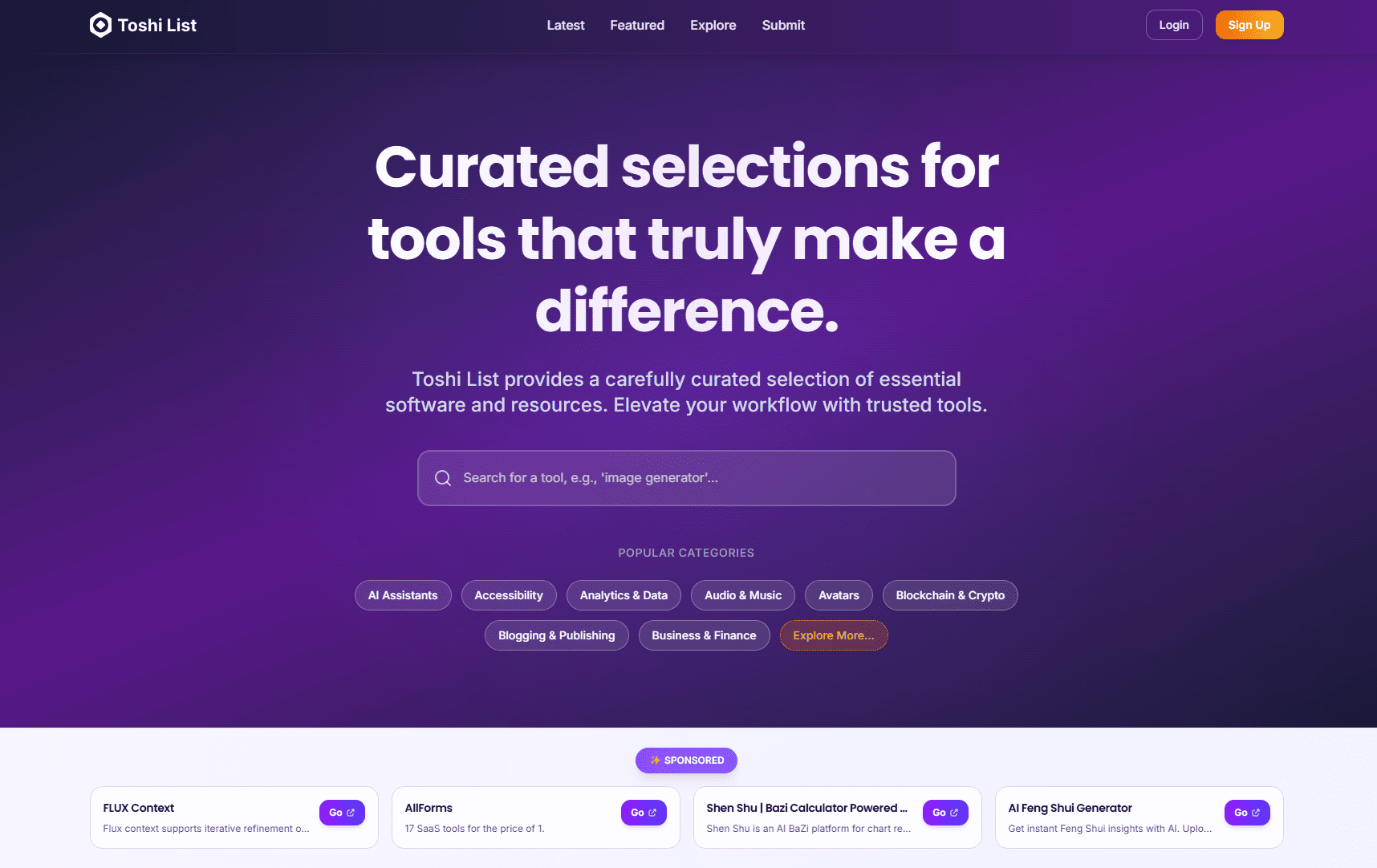 Toshi List screenshot 1
