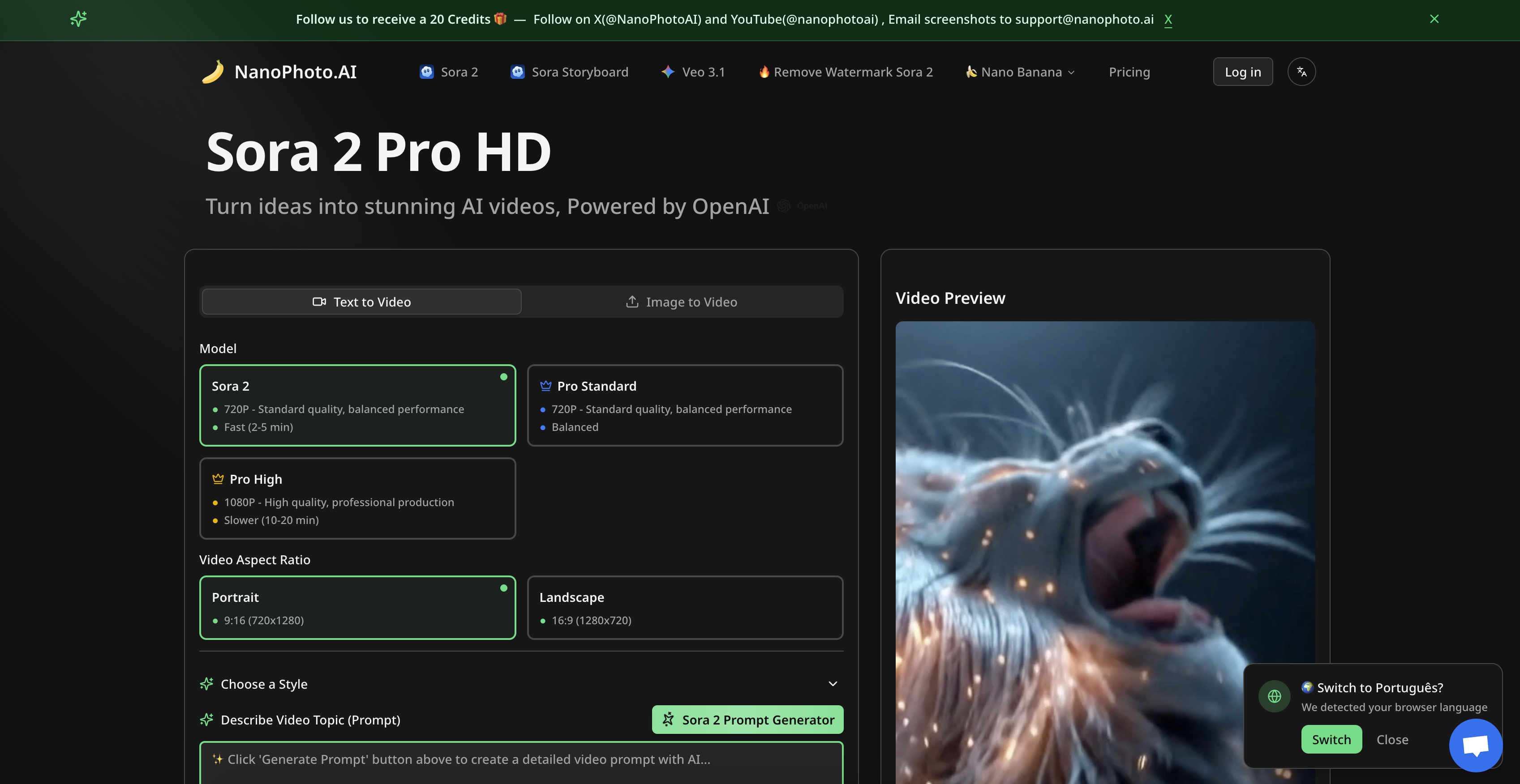 NanoPhoto AI screenshot 1