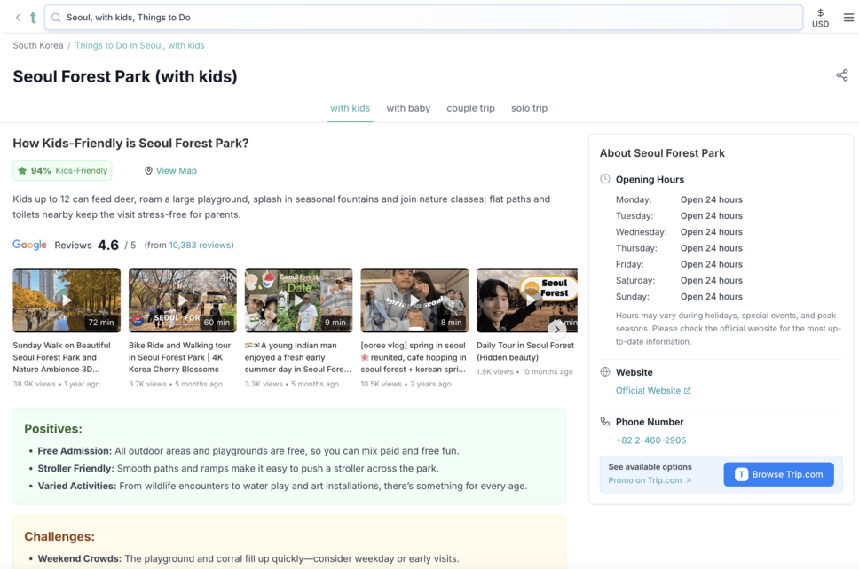TravelToWith screenshot 1