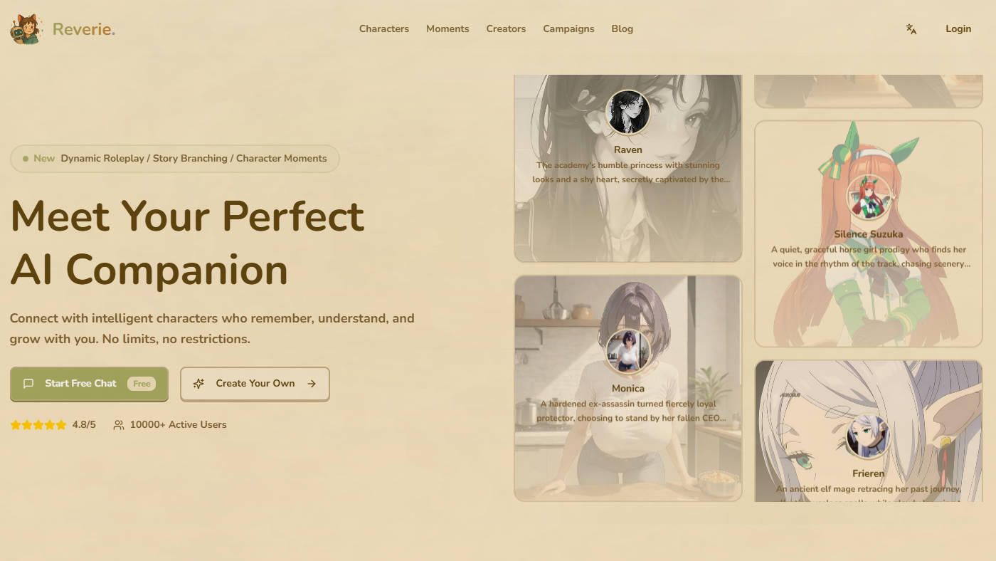 Reverie screenshot 1