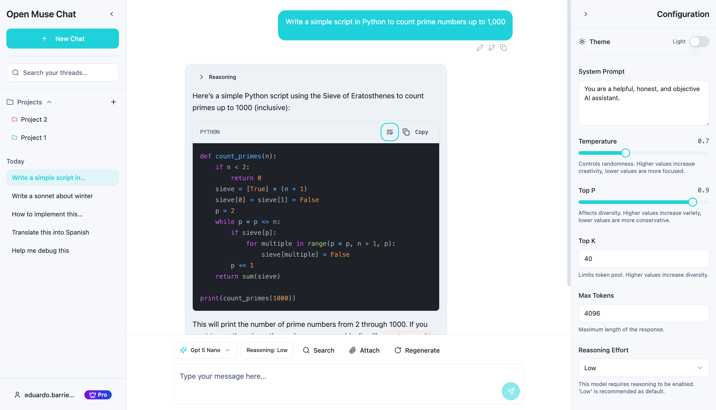 Open Muse Chat screenshot 1