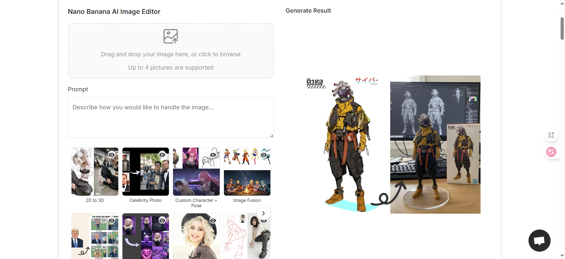 Nano Banana AI Image Editor & Generator screenshot 1