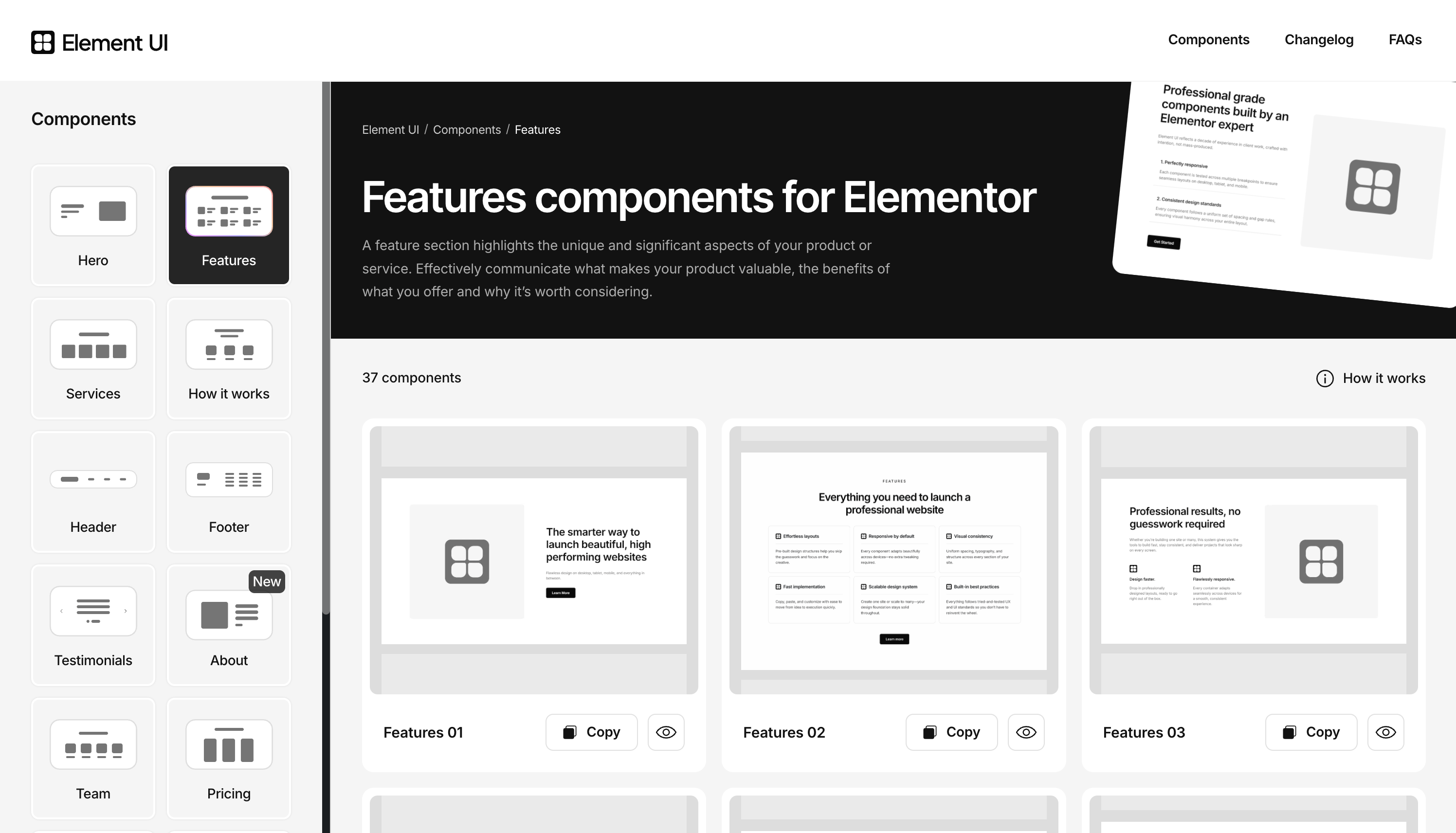 Element UI screenshot 1