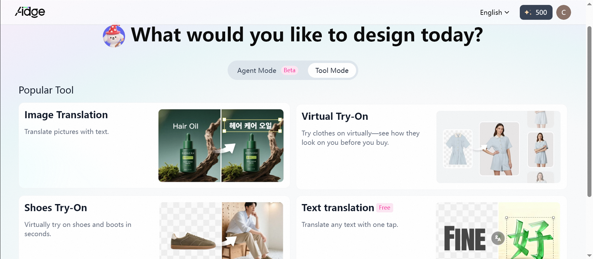 Aidge screenshot 2