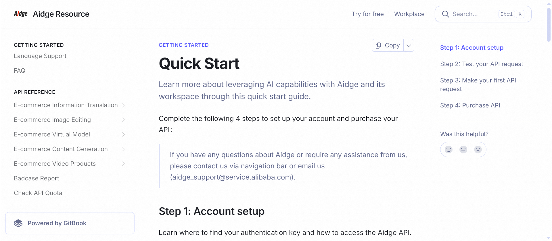 Aidge screenshot 3