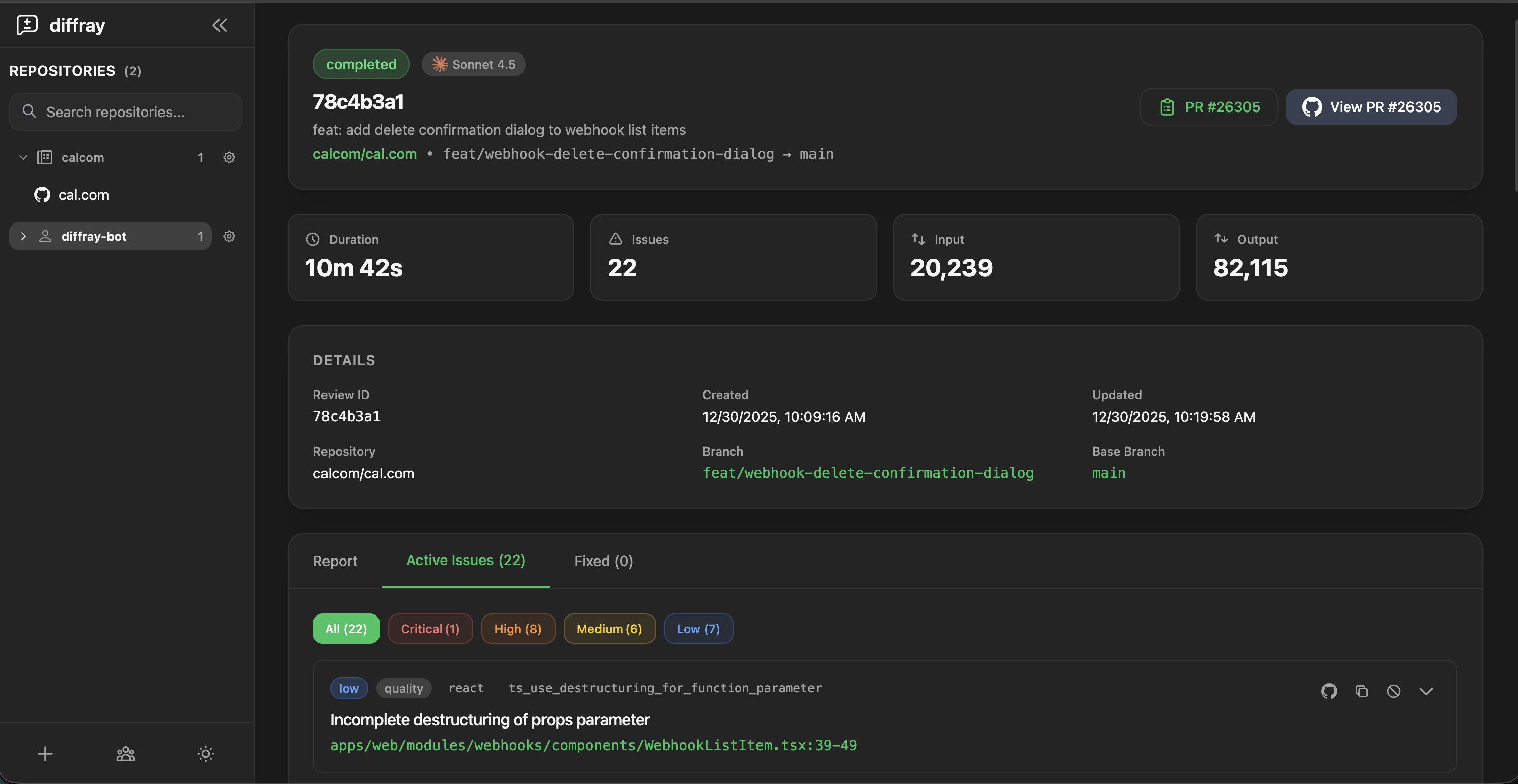 diffray screenshot 1