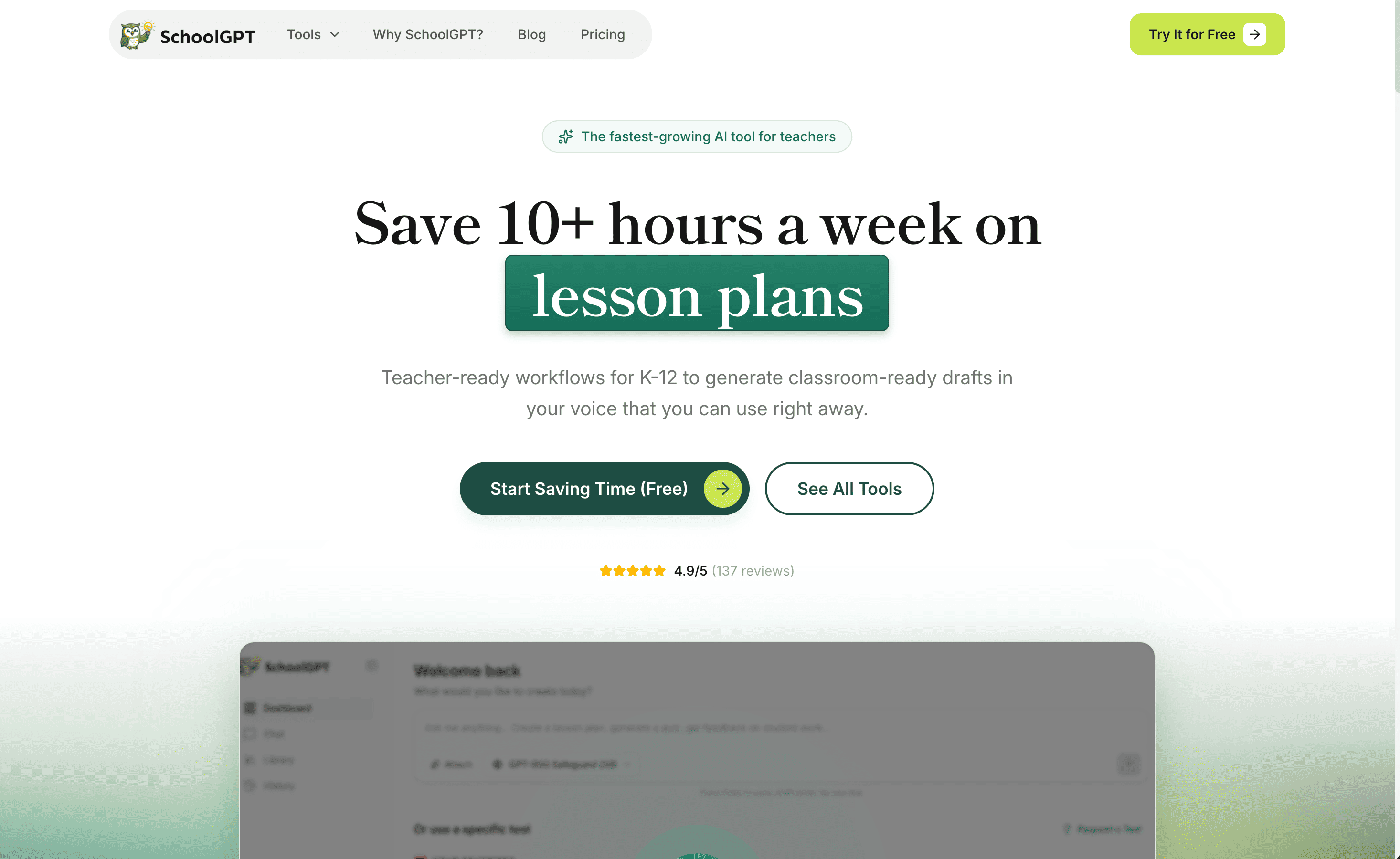 SchoolGPT screenshot 1