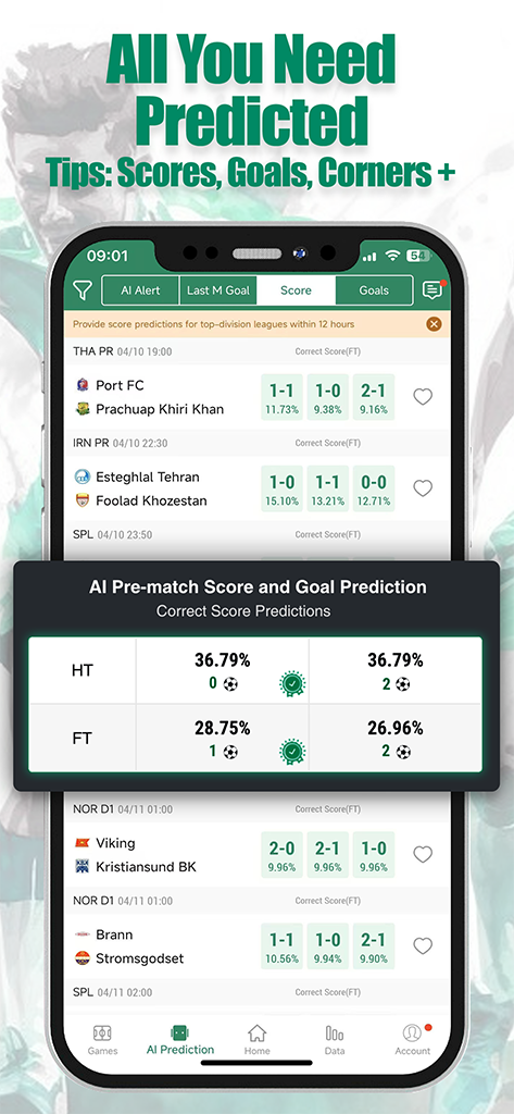 FootballAnt screenshot 4