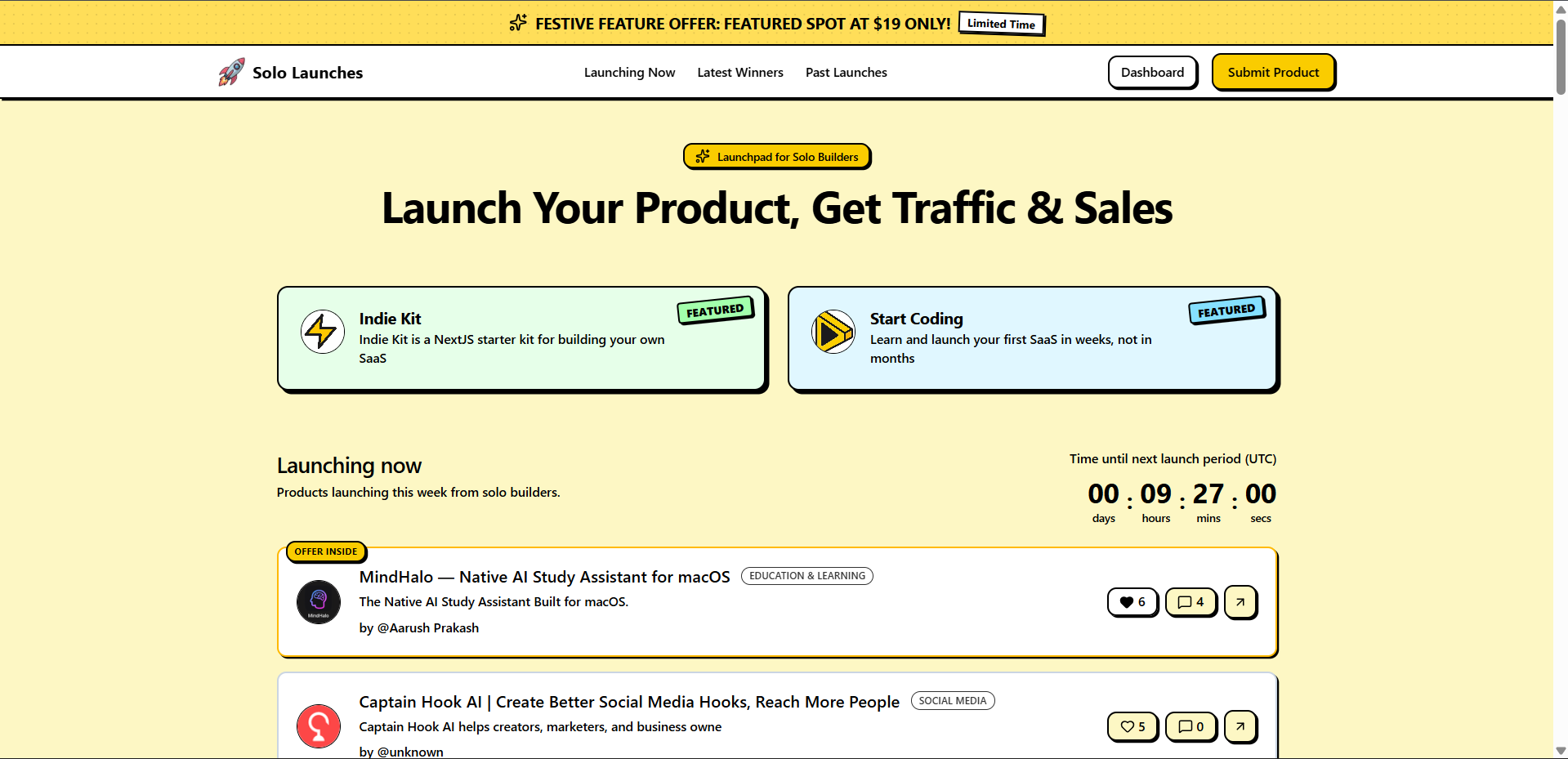 Solo Launches screenshot 1