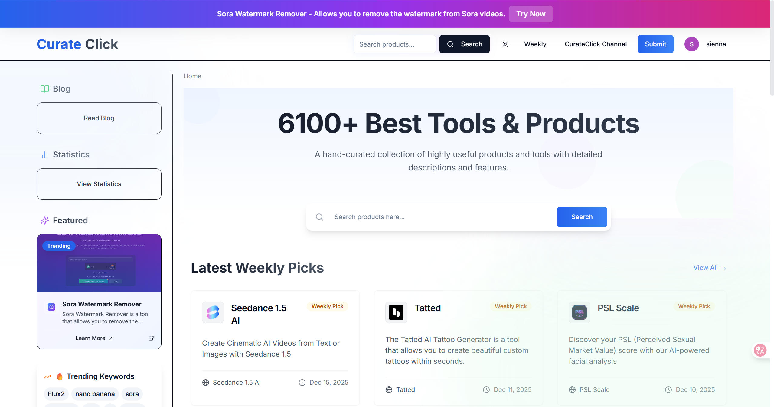 Curate Click screenshot 1