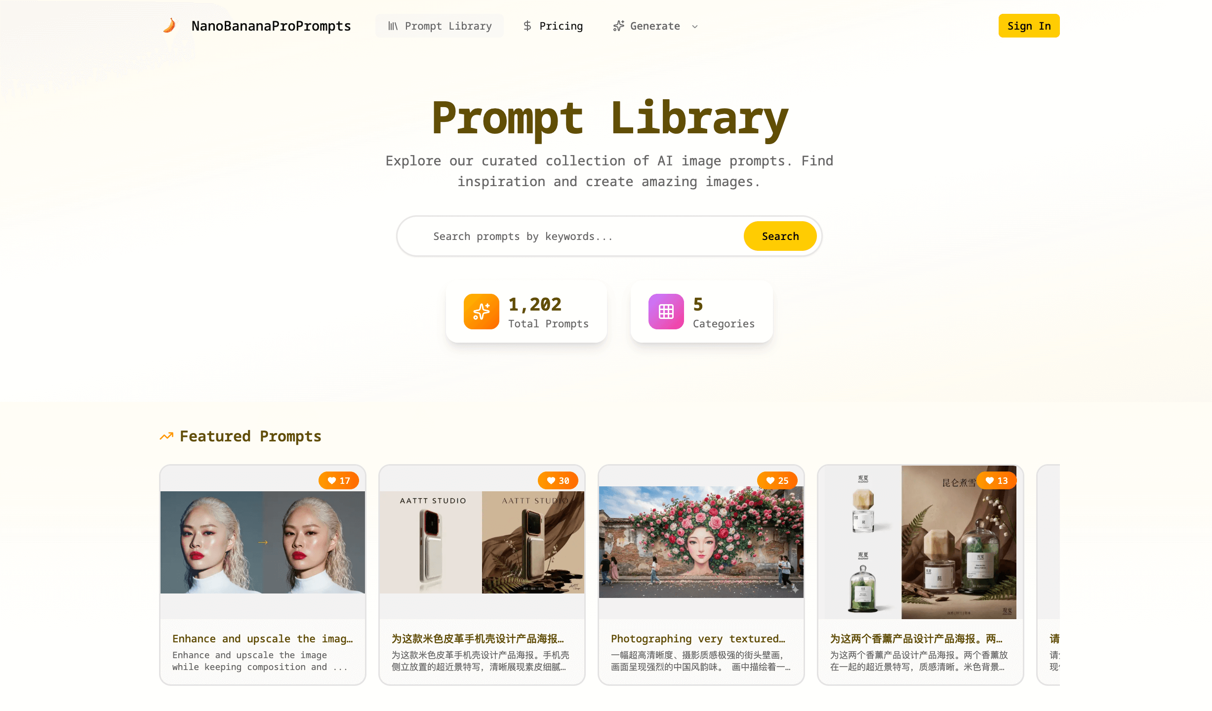Nano Banana Pro Prompts screenshot 4