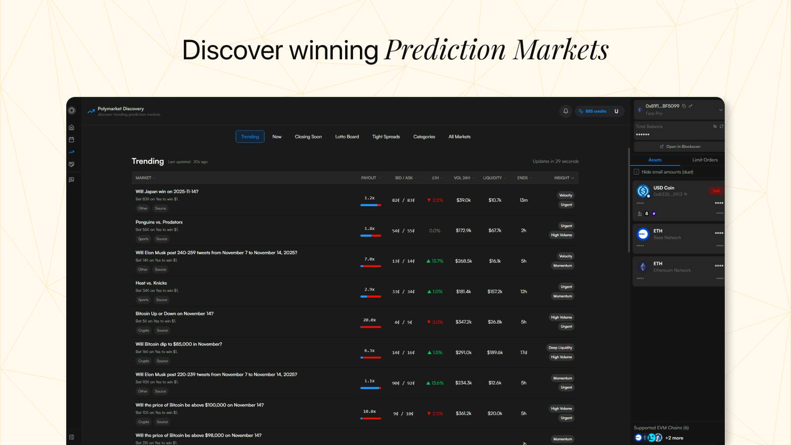 Fere AI screenshot 1