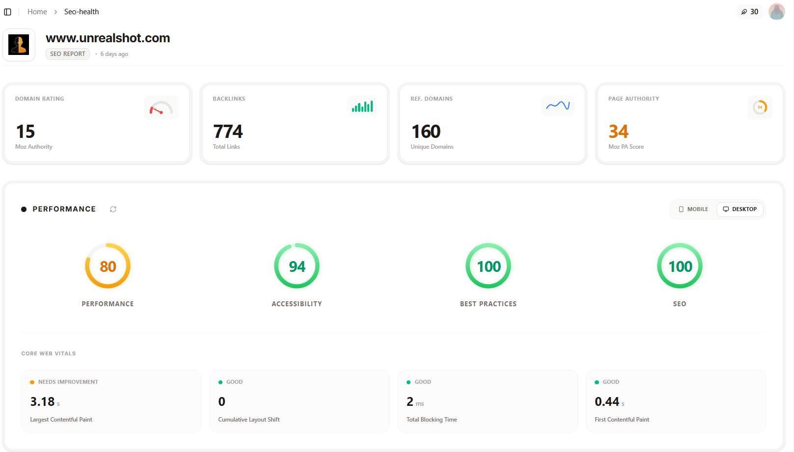 FlipAEO screenshot 1