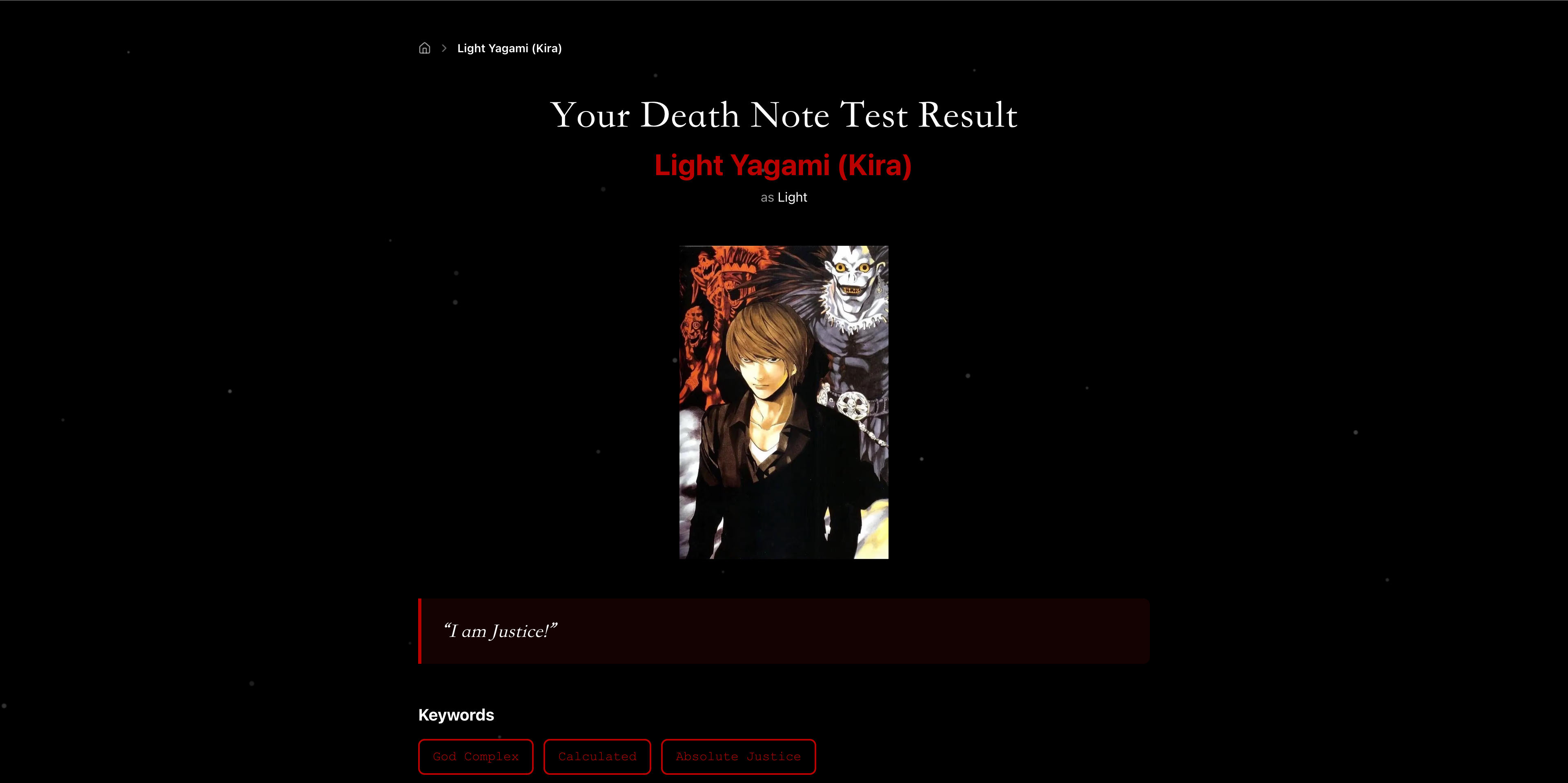 Death Note Test screenshot 1