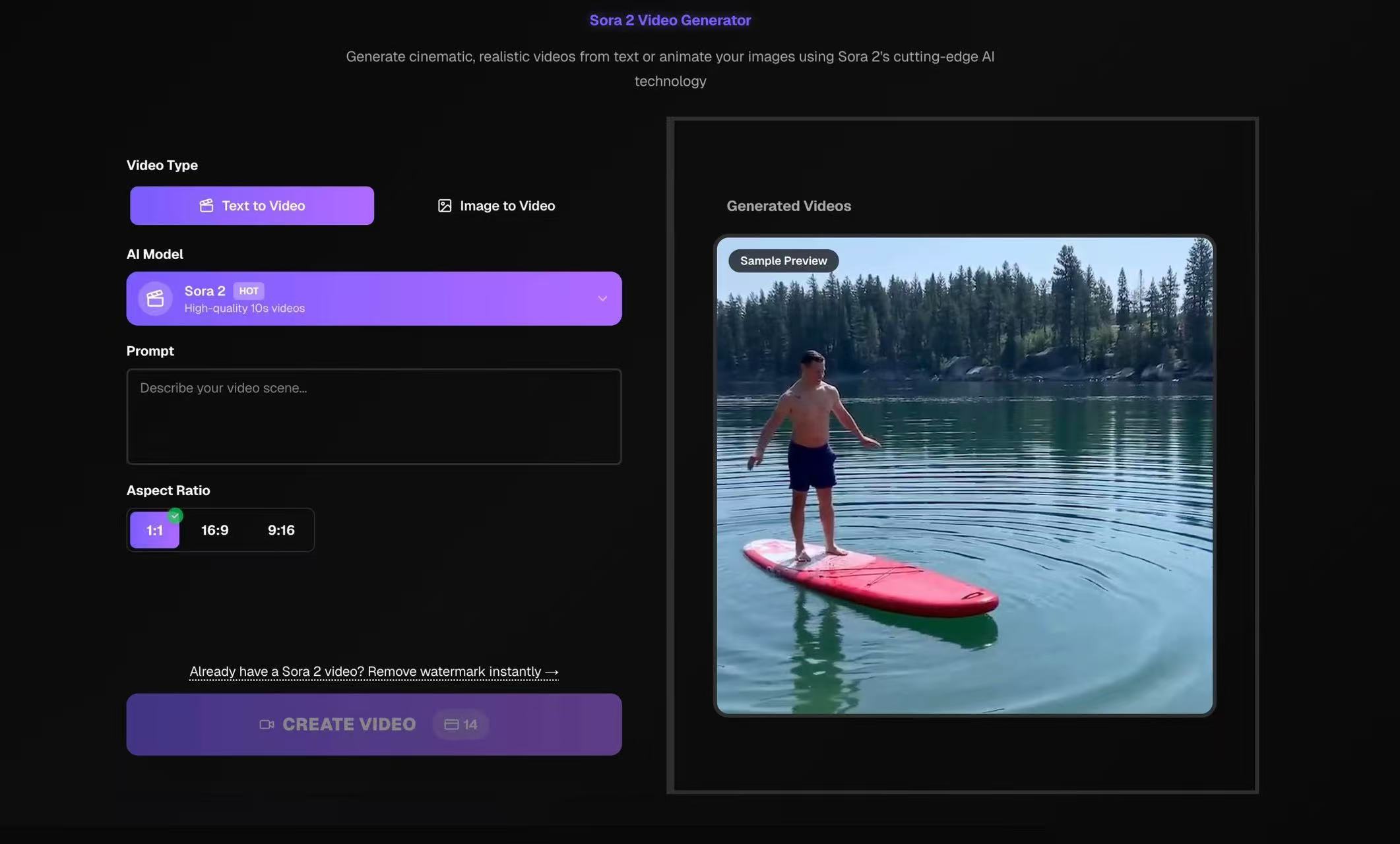 AISora2 screenshot 1