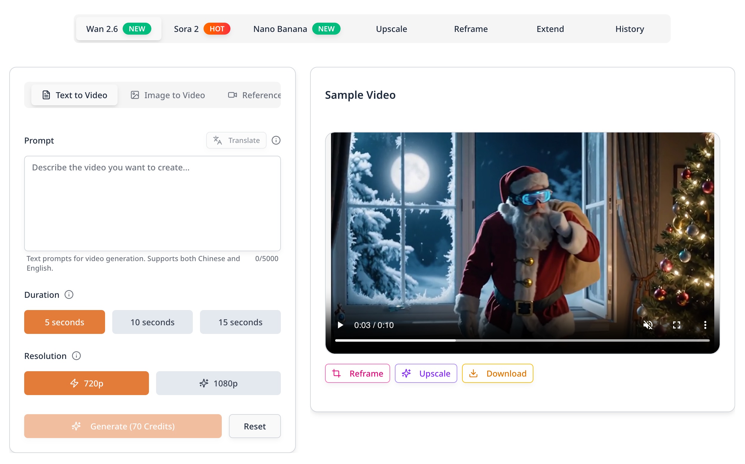 Wan 2.6: AI Video Generator with Multi-Shot & Reference Video screenshot 1