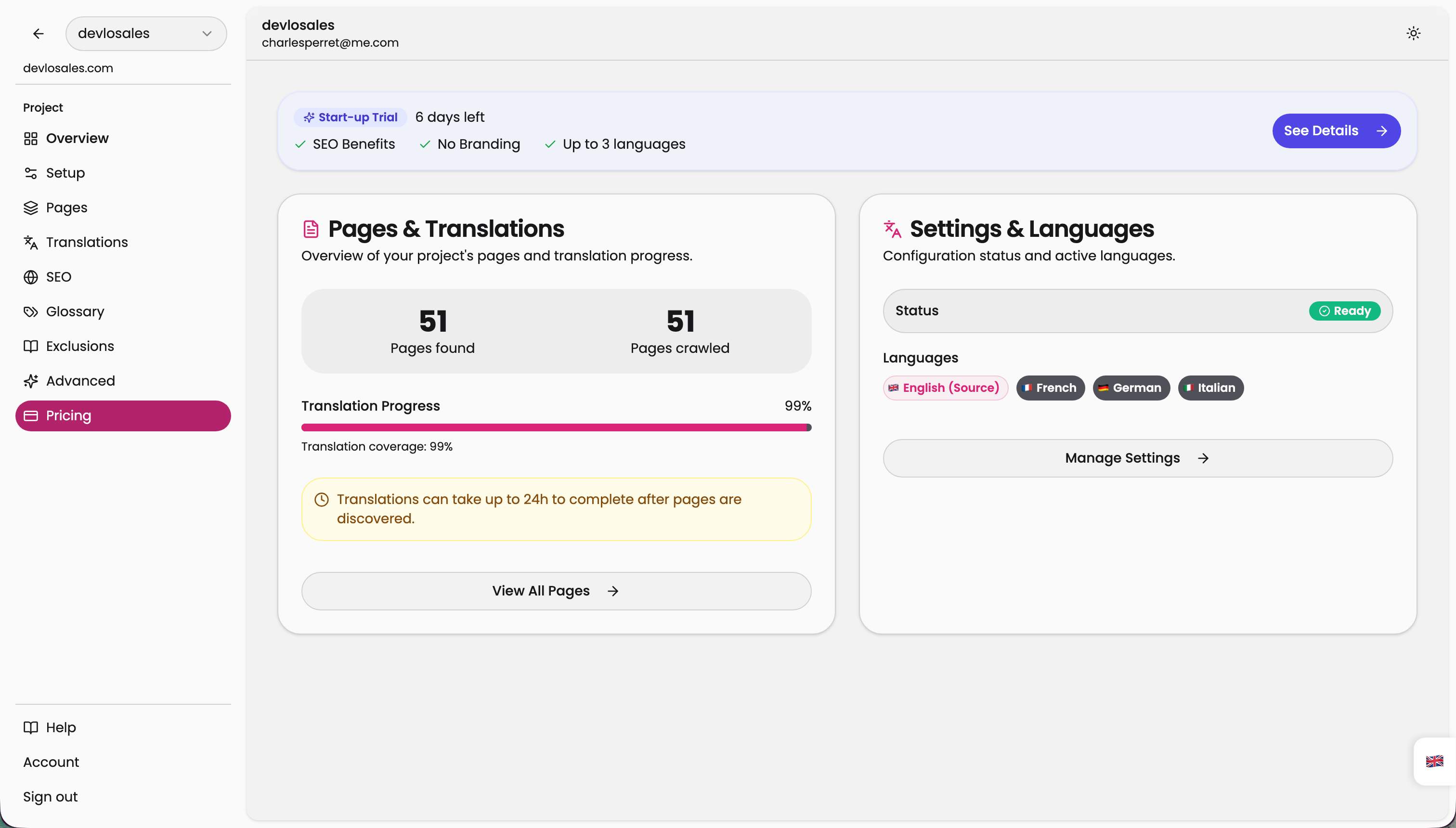 Lovalingo screenshot 1