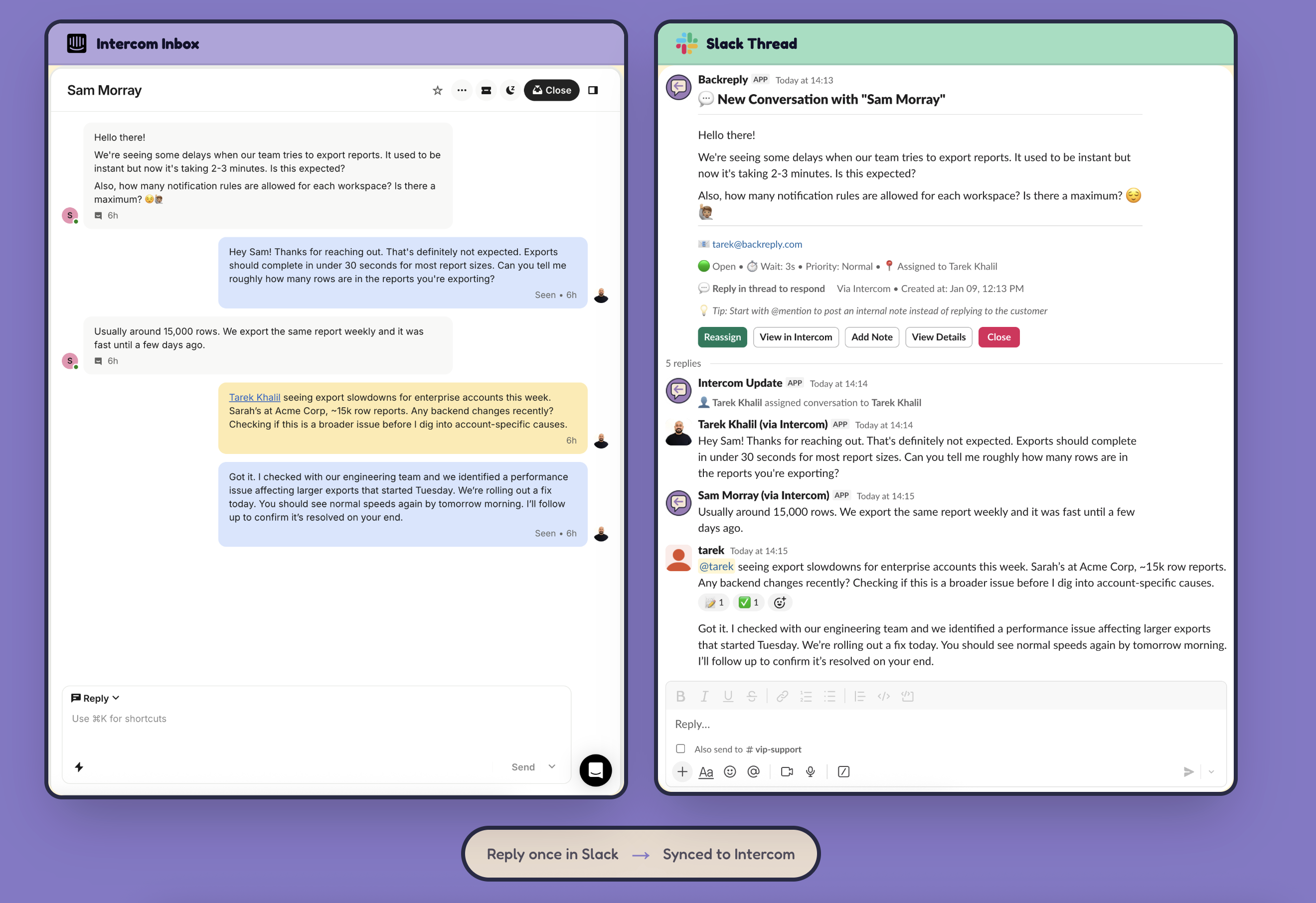 Backreply screenshot 1