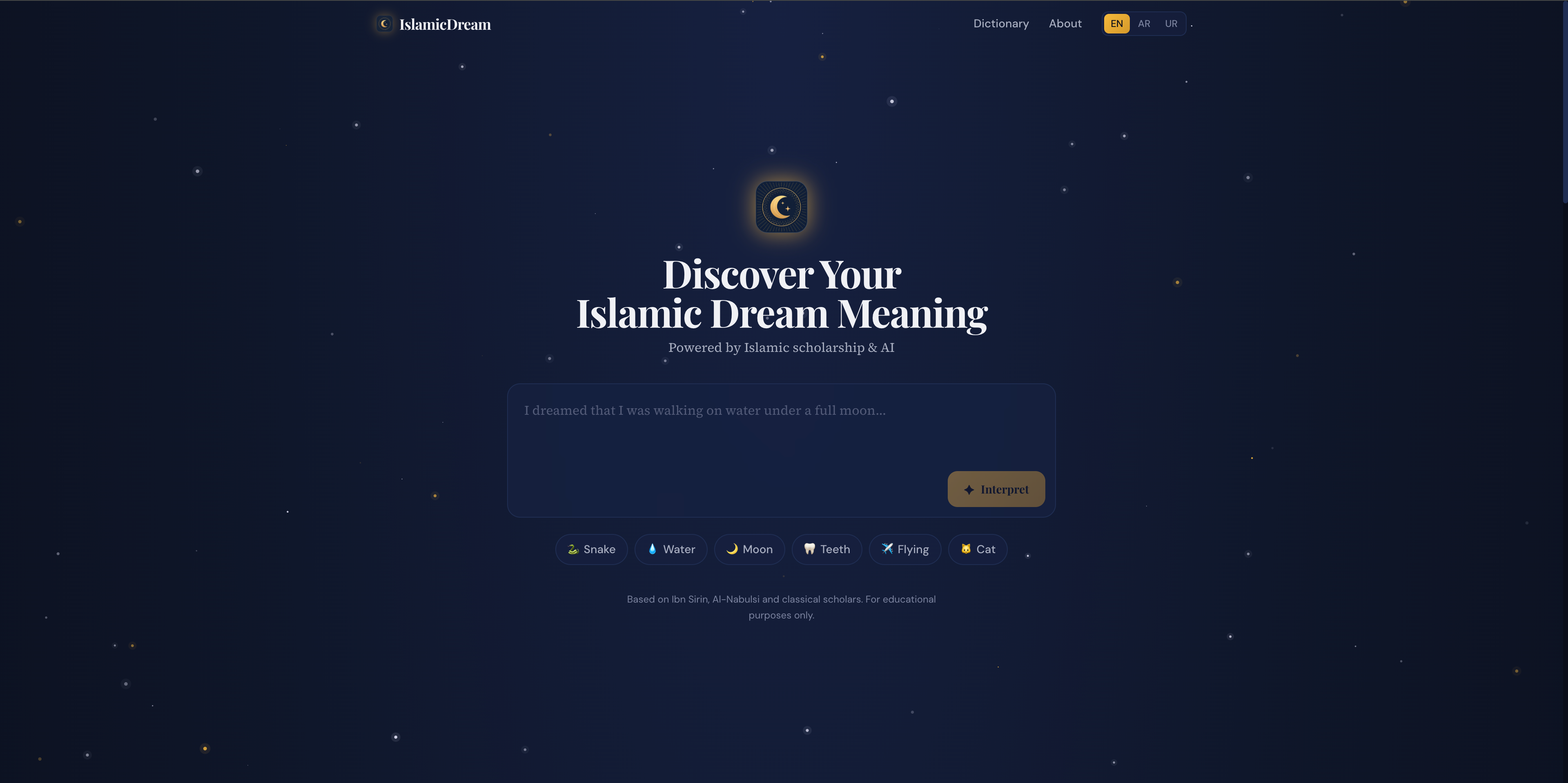 Islamic Dream screenshot 1