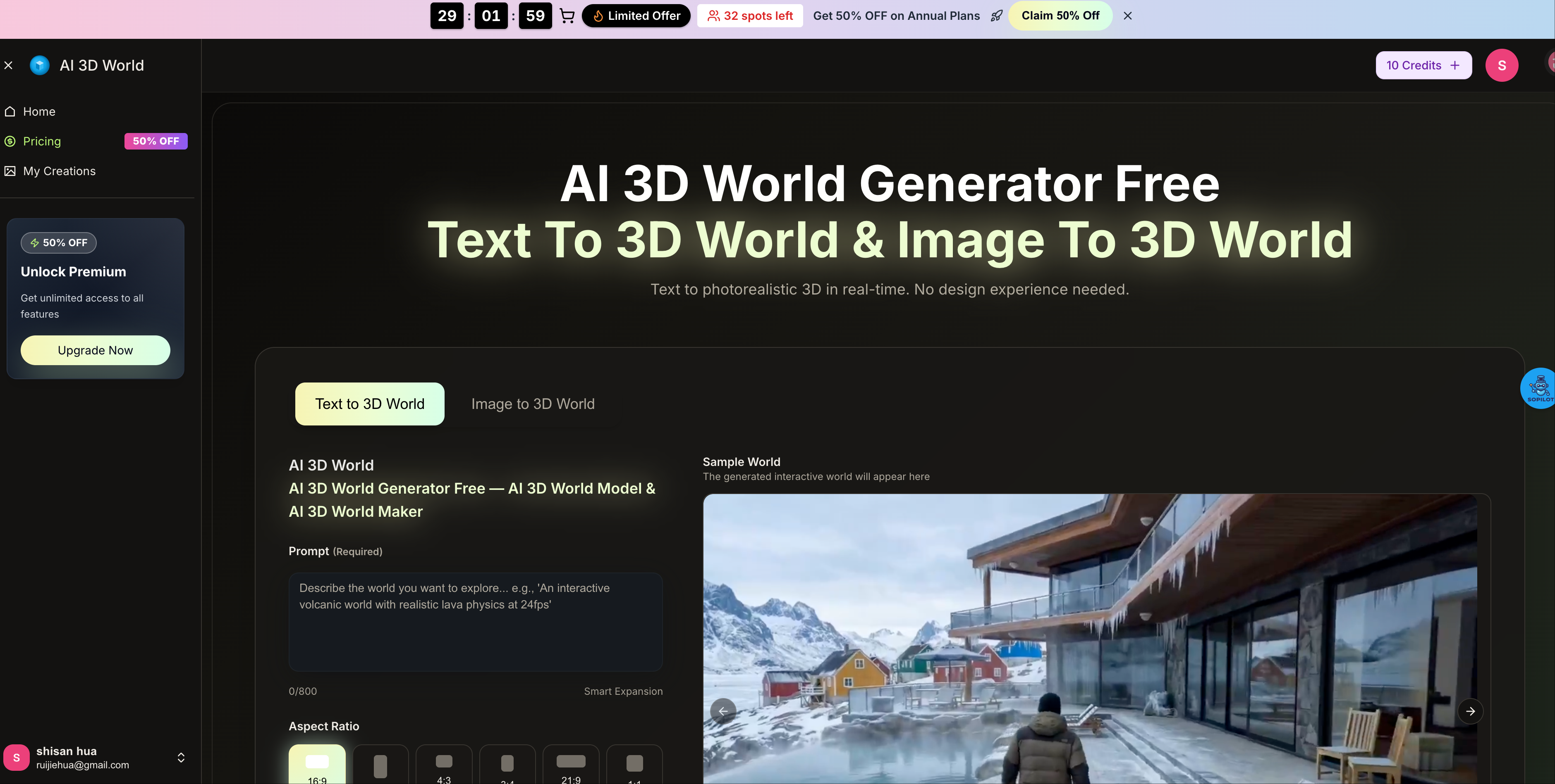 AI 3D World  screenshot 1