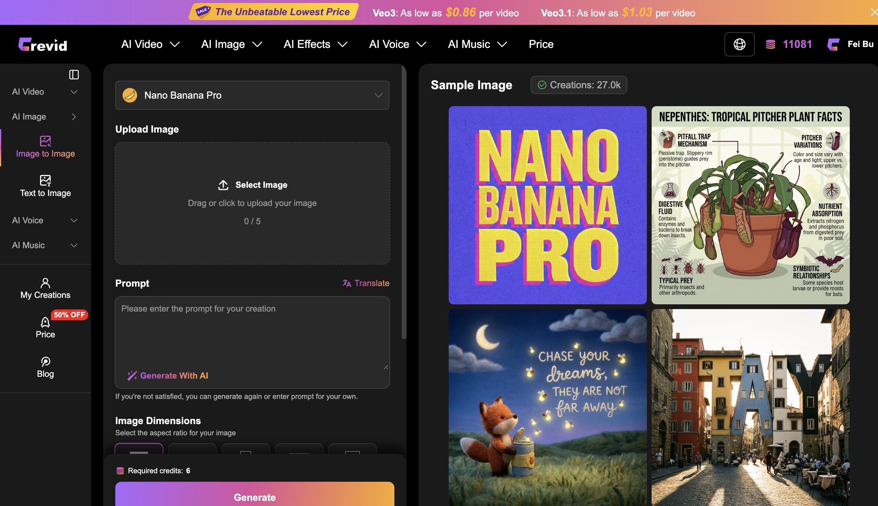 Crevid AI screenshot 3