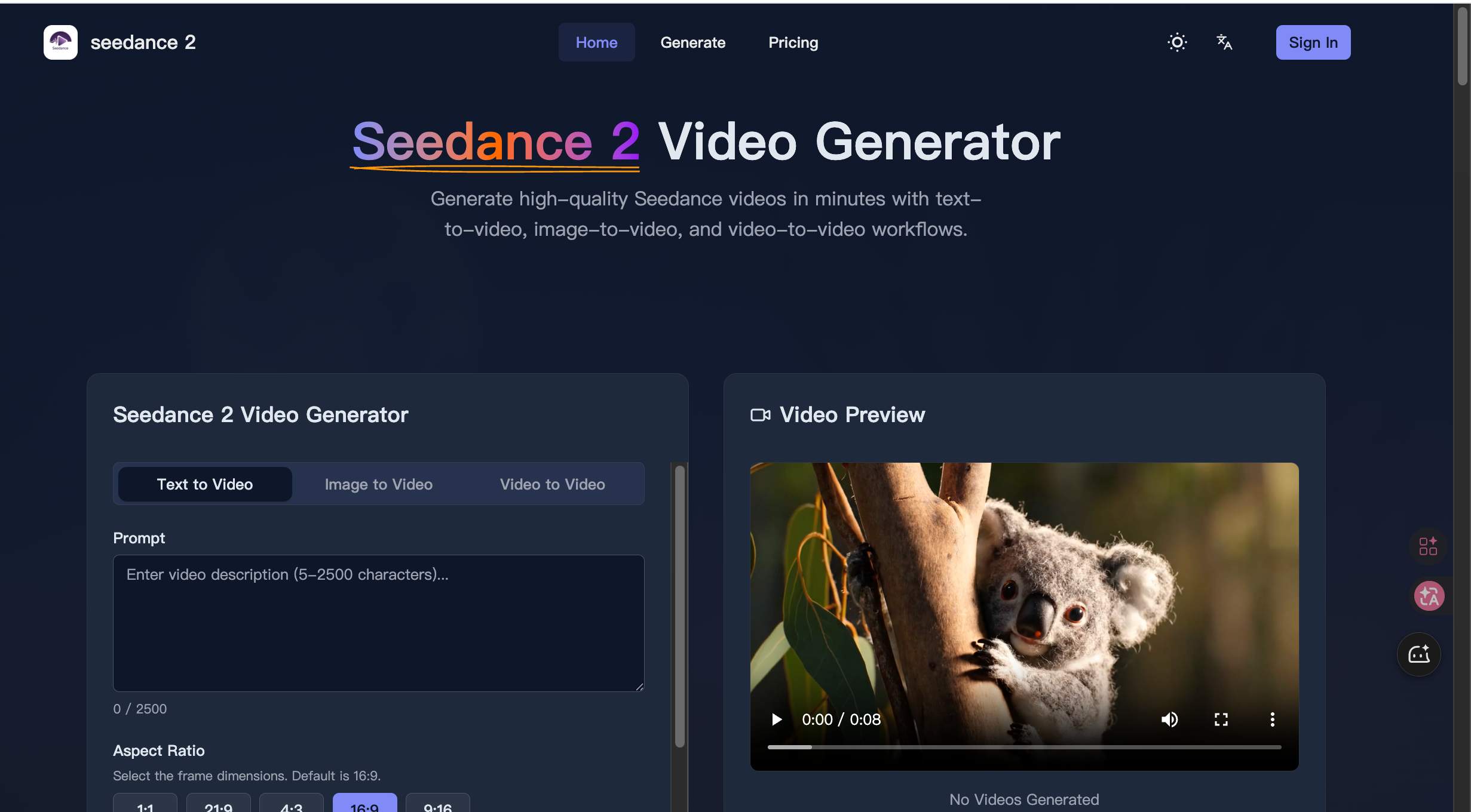 Seedance 2 screenshot 1
