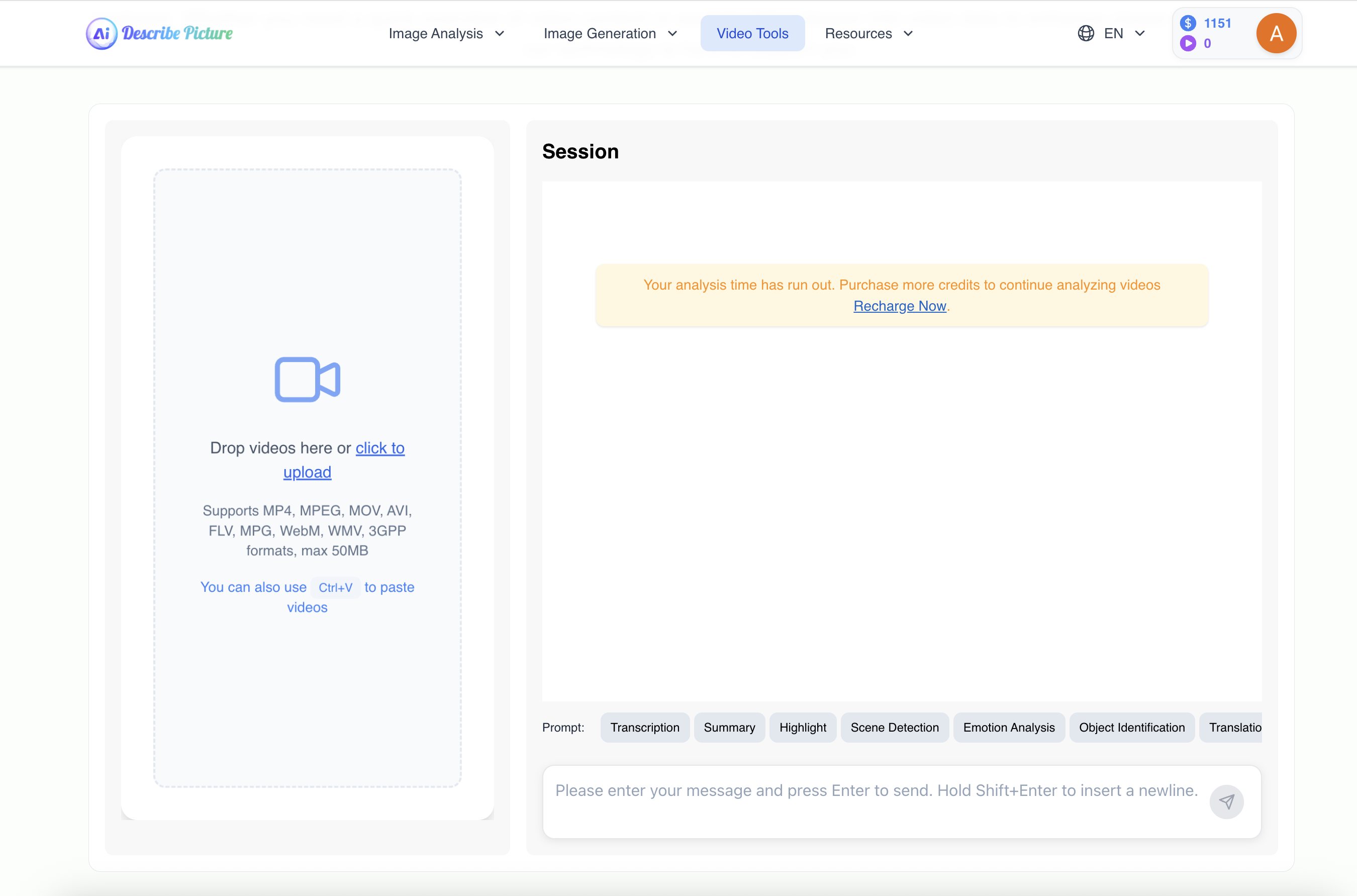 Image Describer screenshot 4