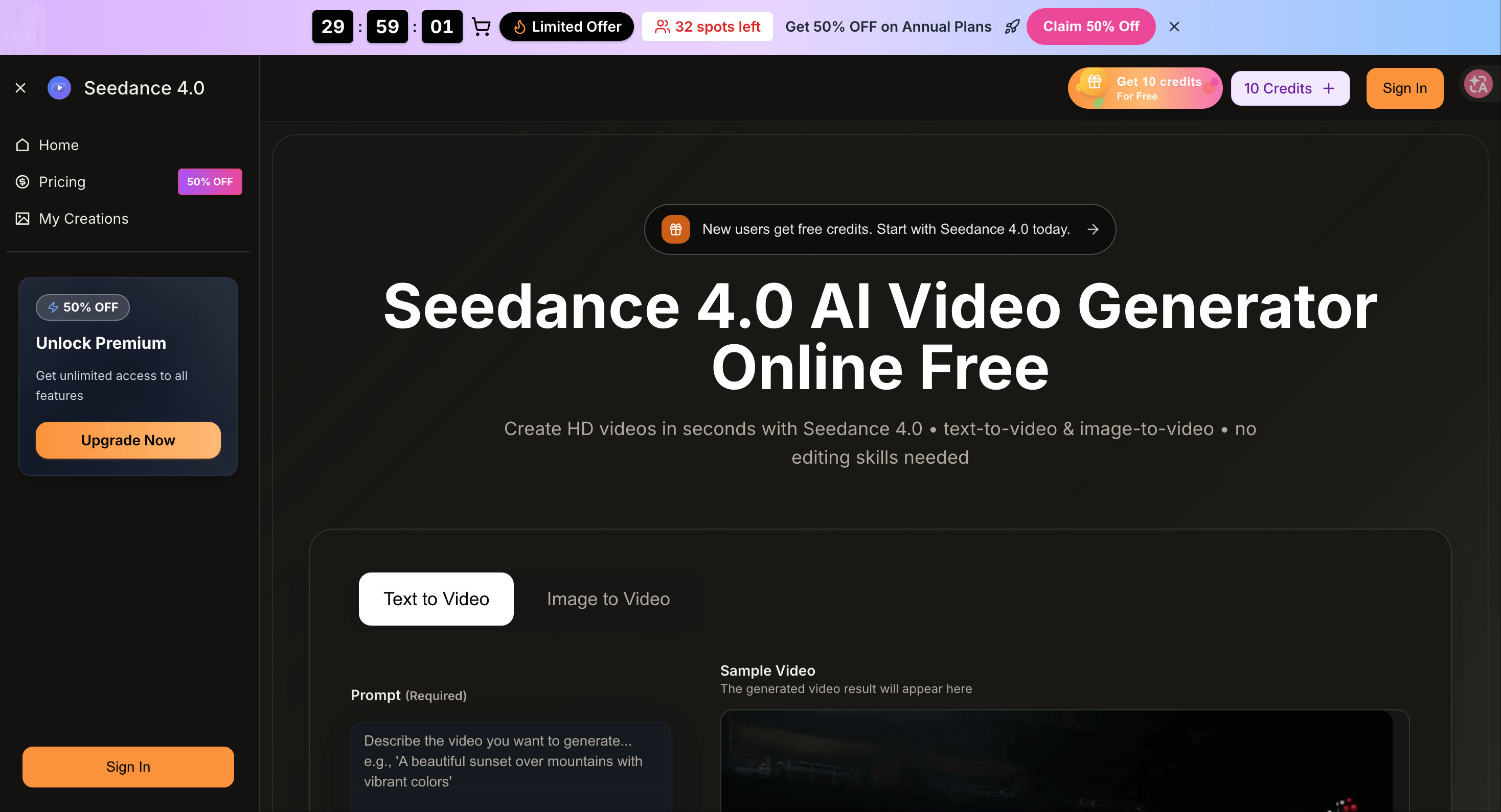 Seedance 4.0 screenshot 1
