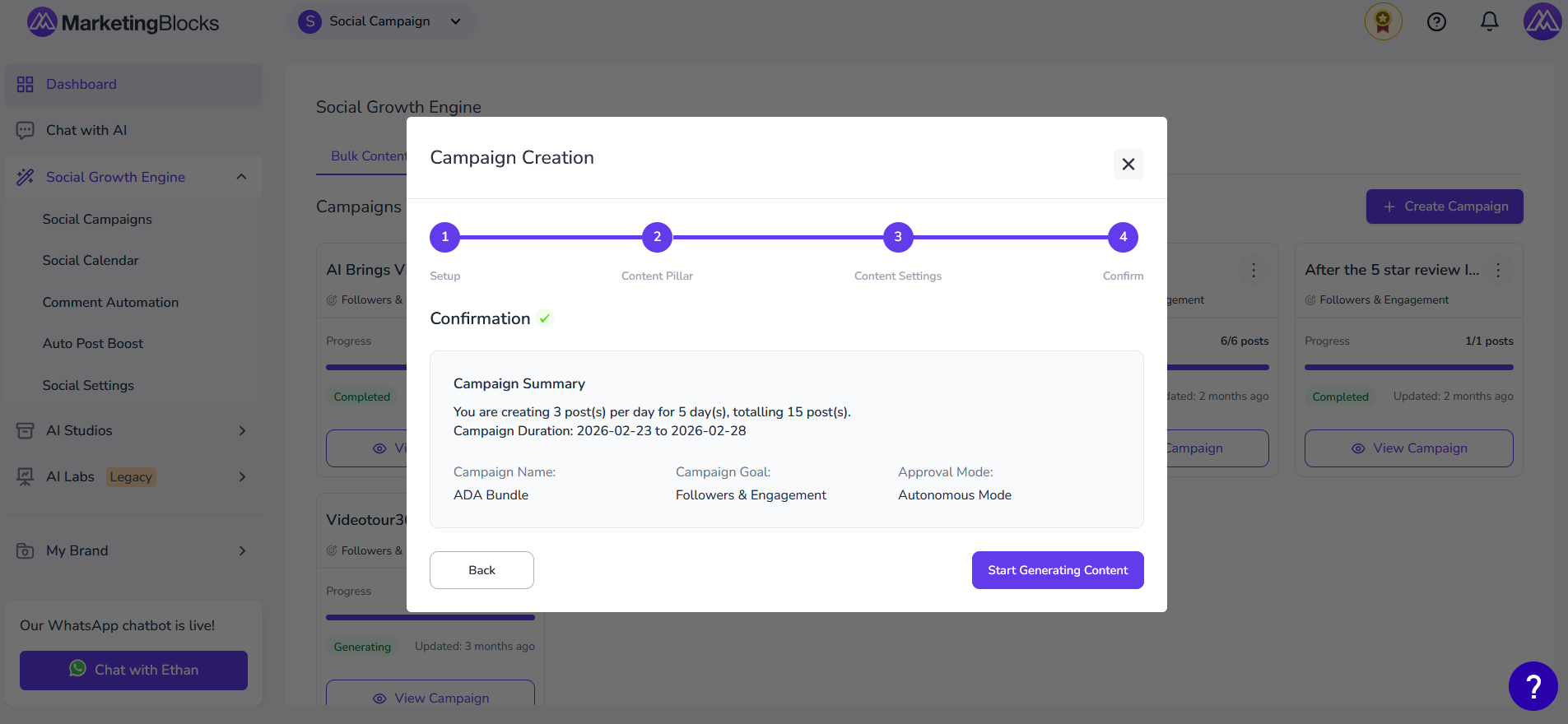 Marketingblocks screenshot 1