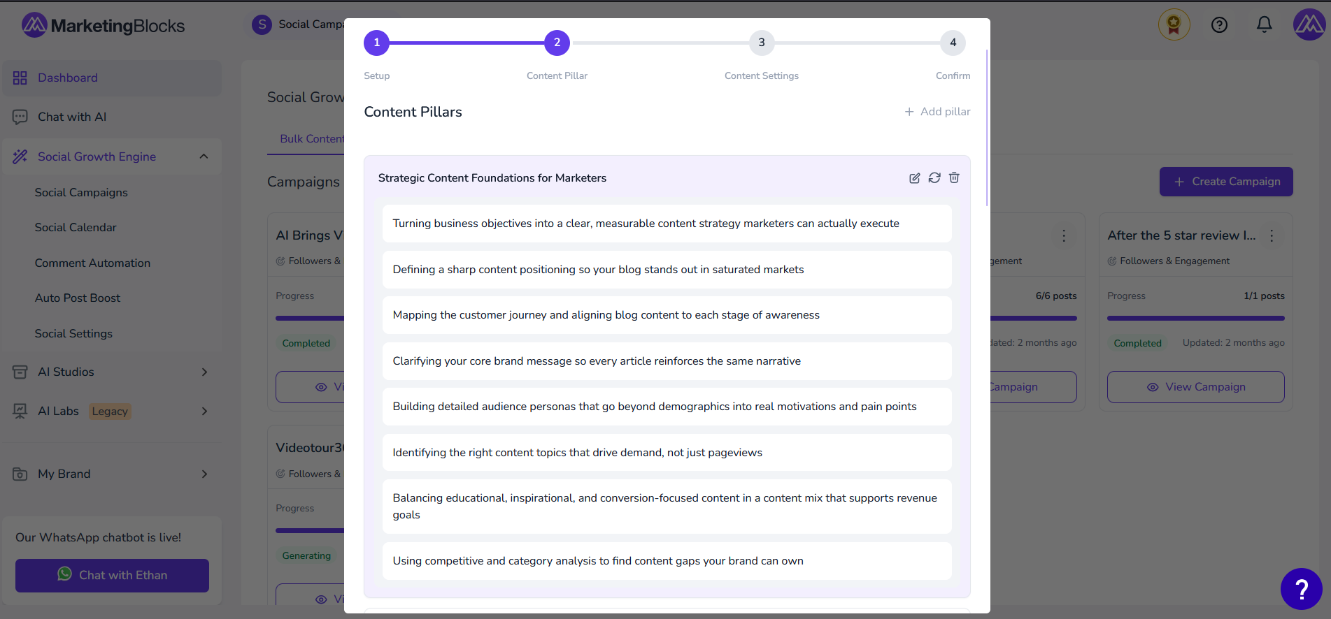 Marketingblocks screenshot 3
