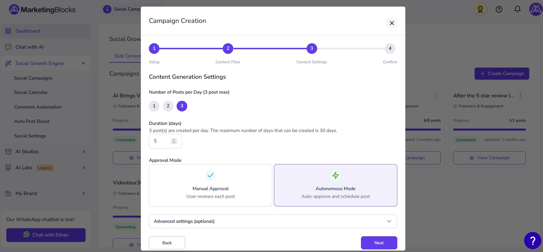 Marketingblocks screenshot 4