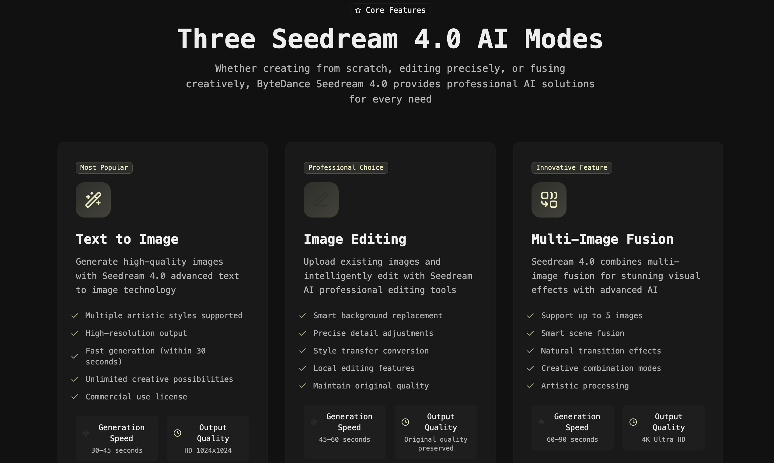 Seedream Pro screenshot 2