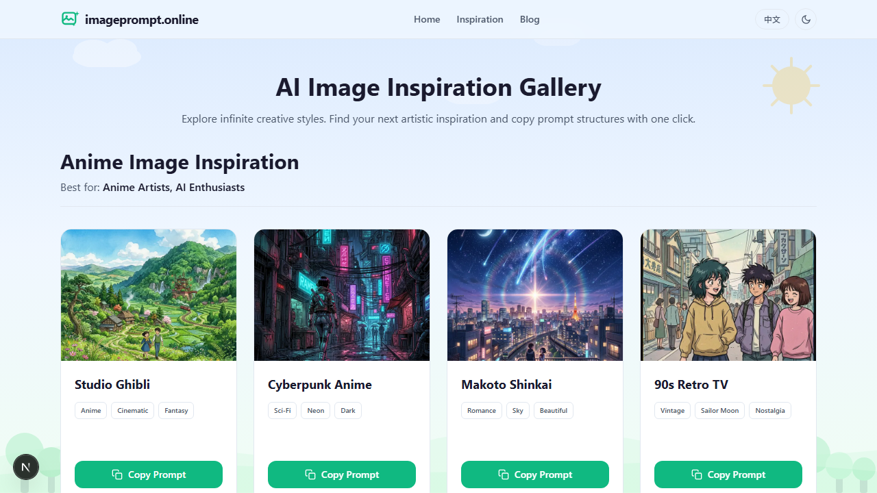 imageprompt.online screenshot 3