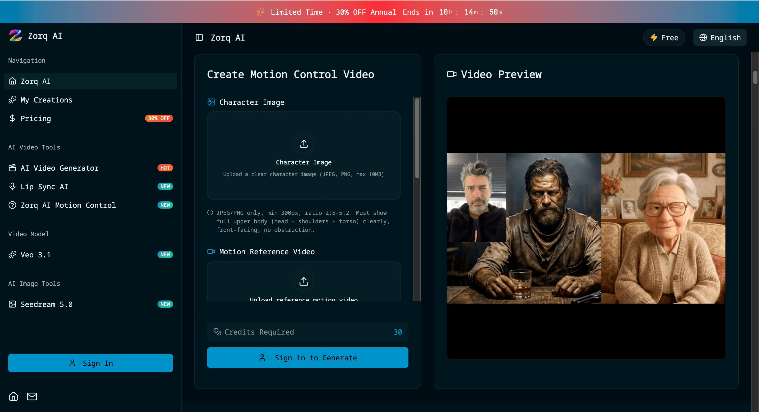 Zorq AI screenshot 2