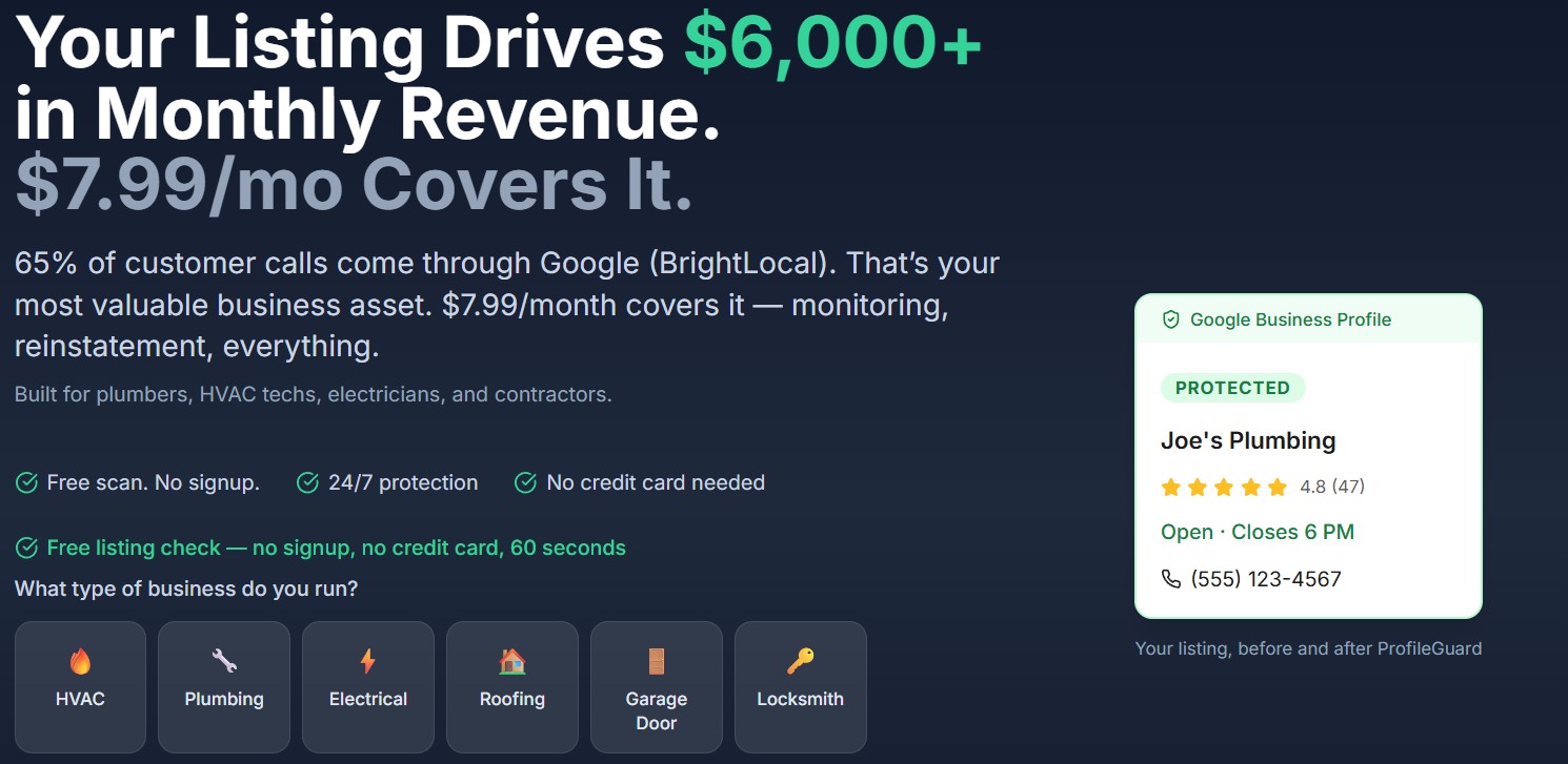 ProfileGuard screenshot 1