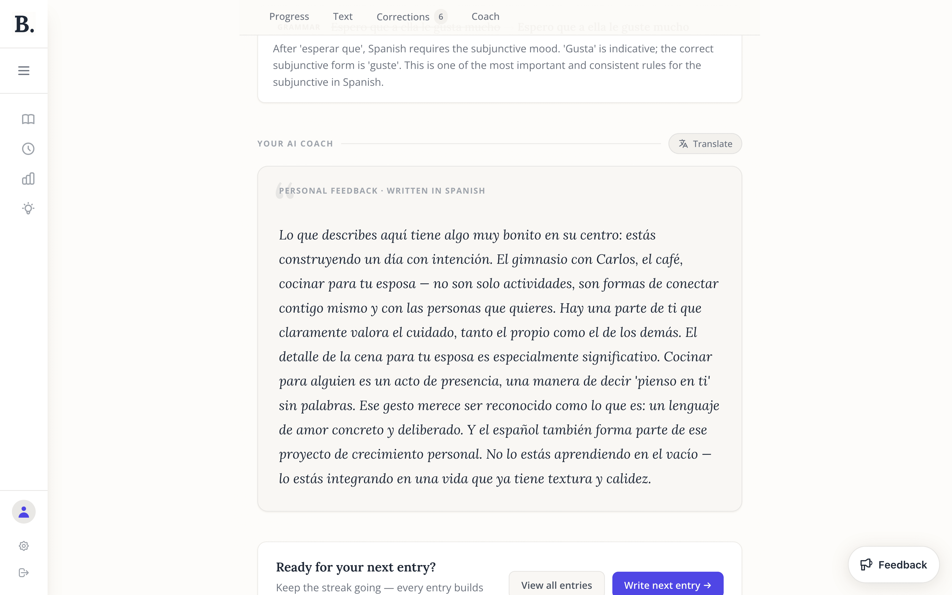 Bonjournal screenshot 1