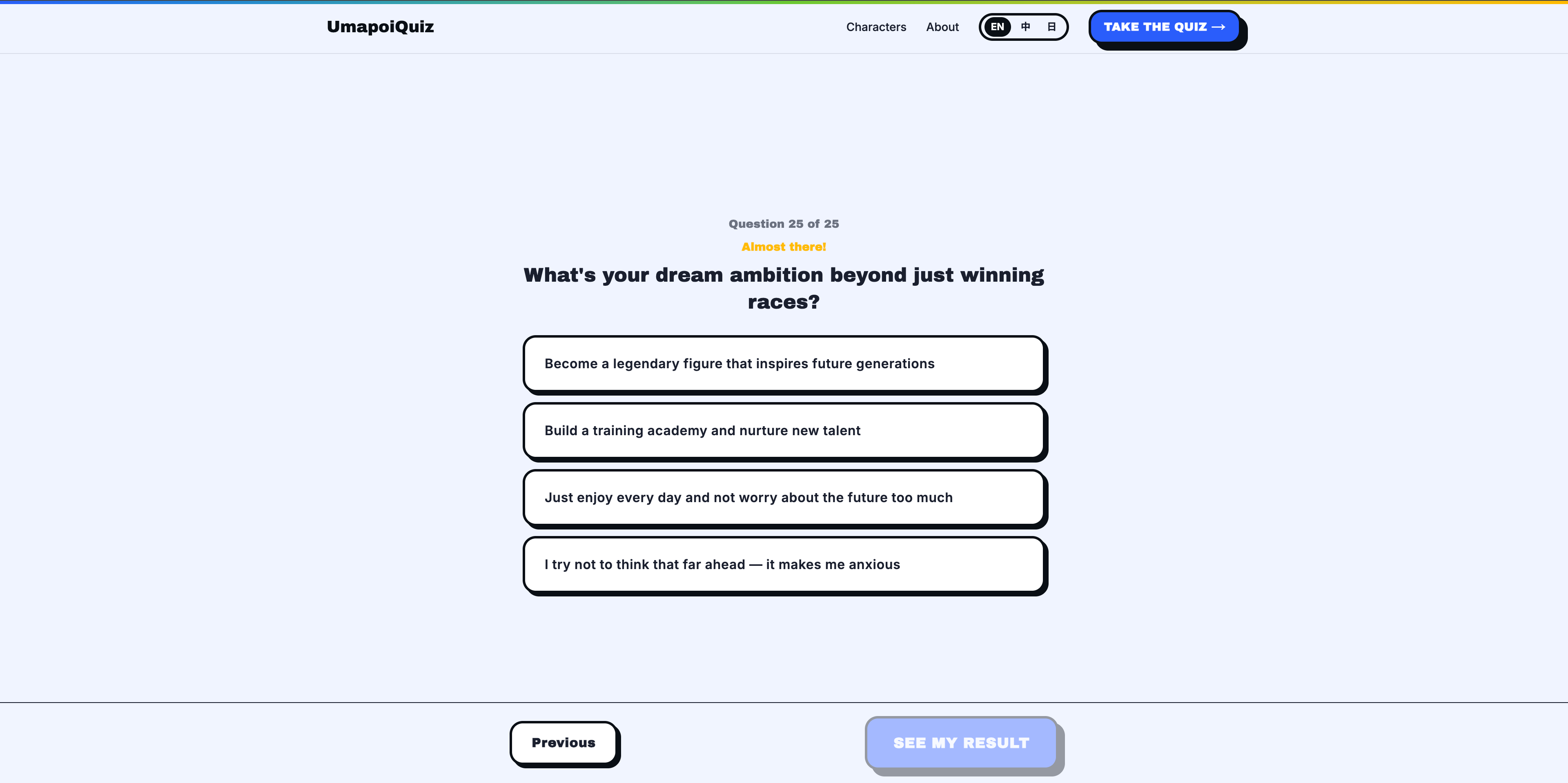 Umapoi Quiz screenshot 4