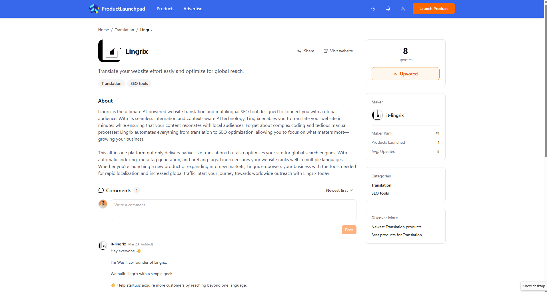 Product Launchpad screenshot 1