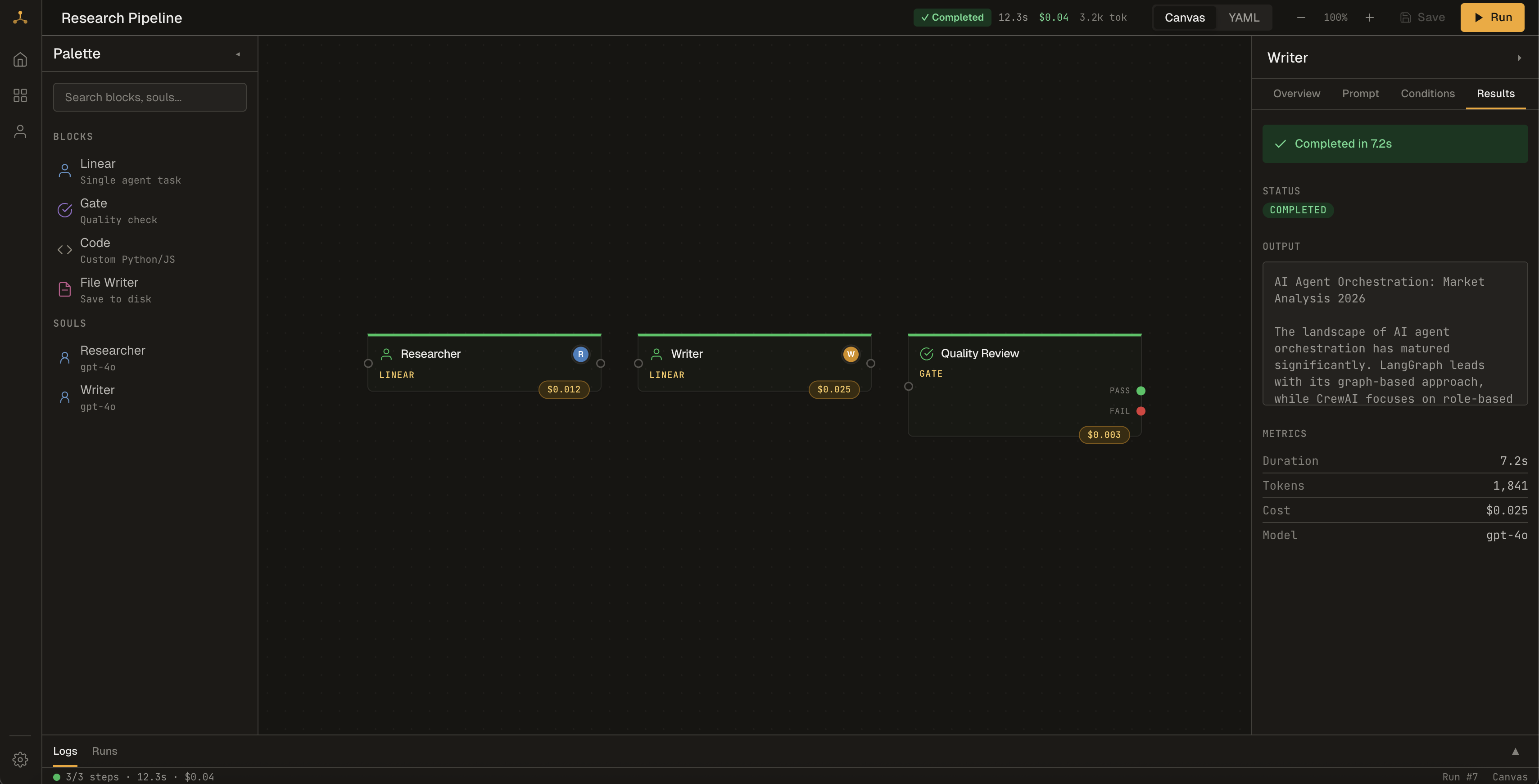 Runsight screenshot 1