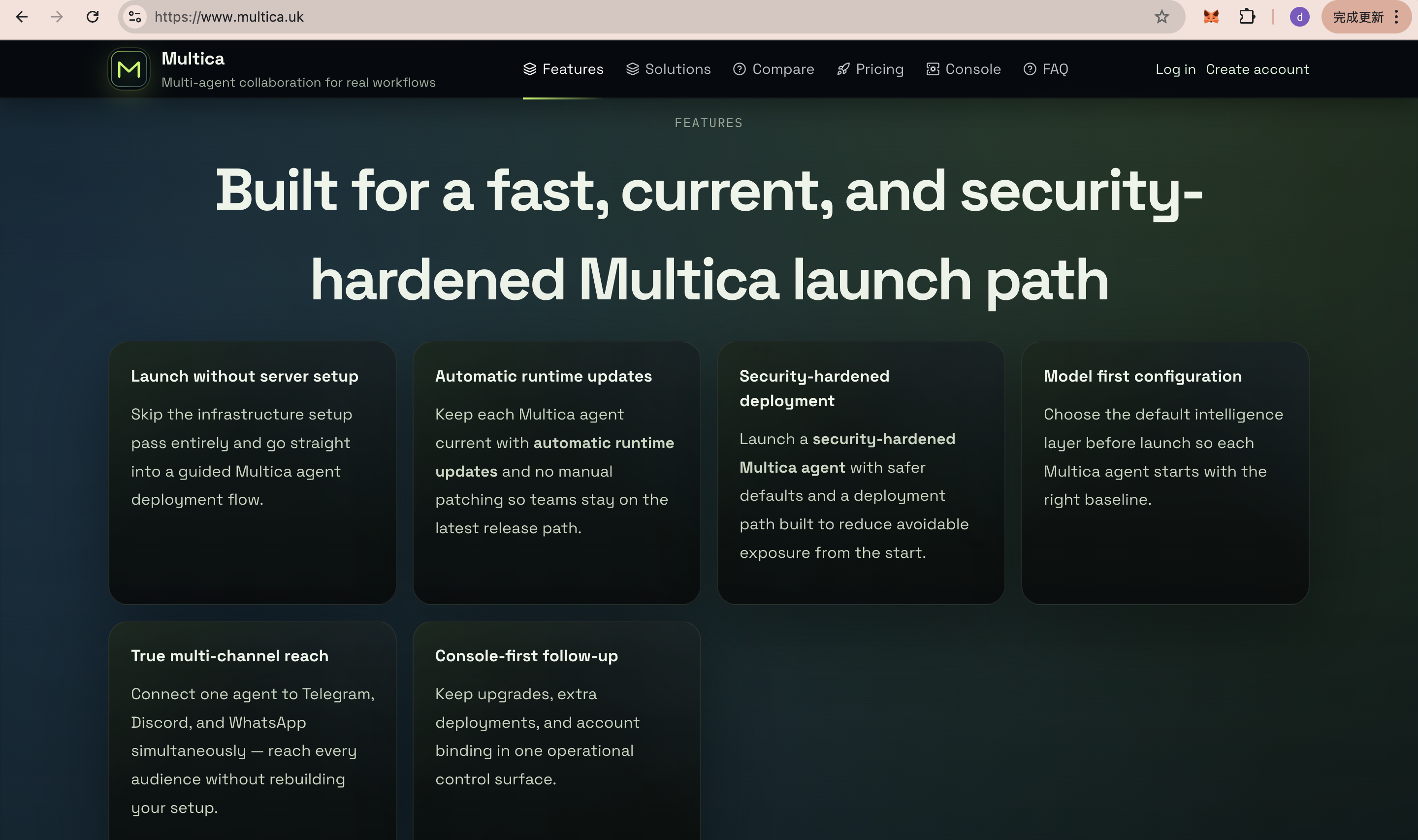 multica screenshot 2